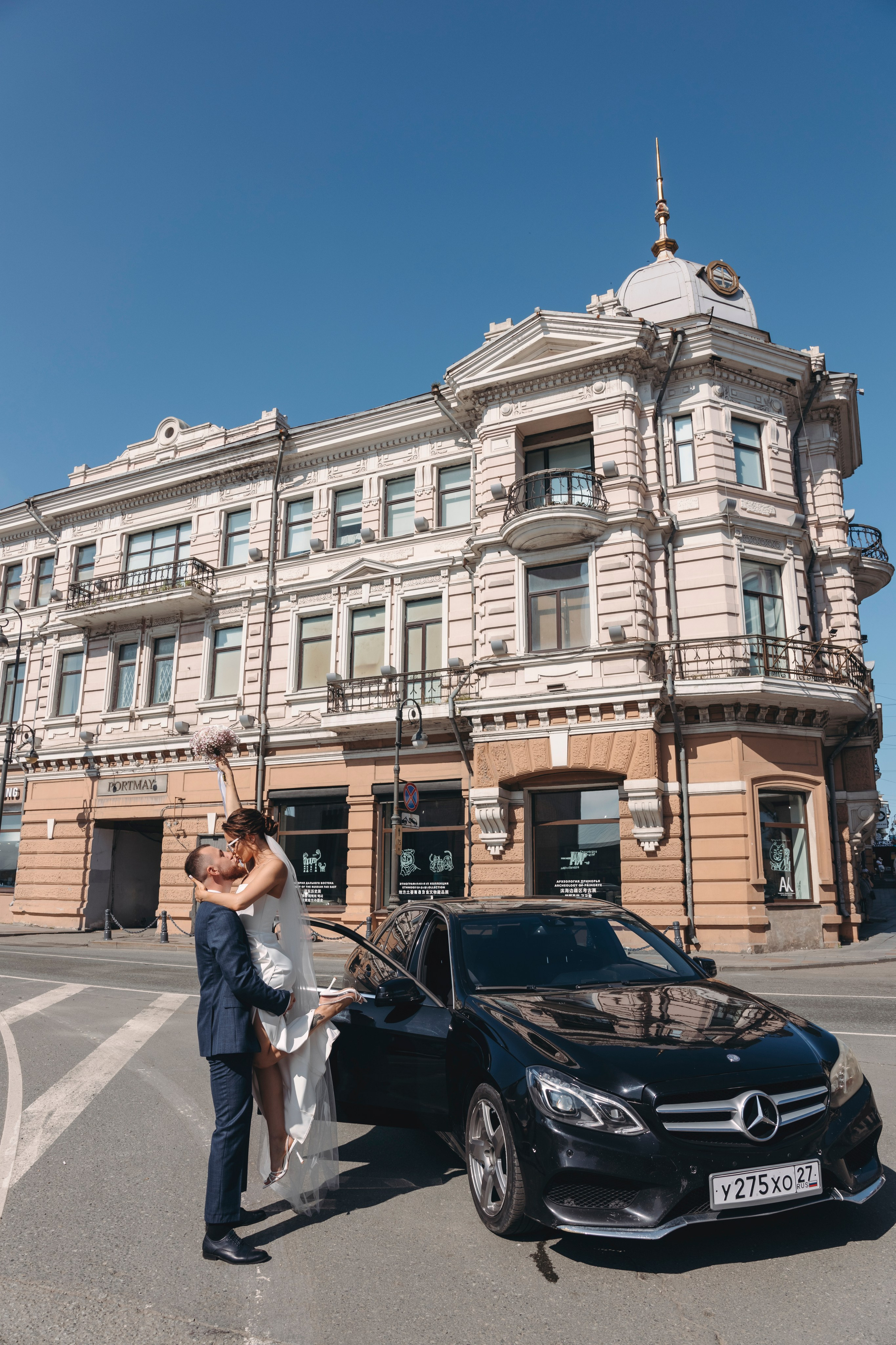 Кристина и Руслан. Главная