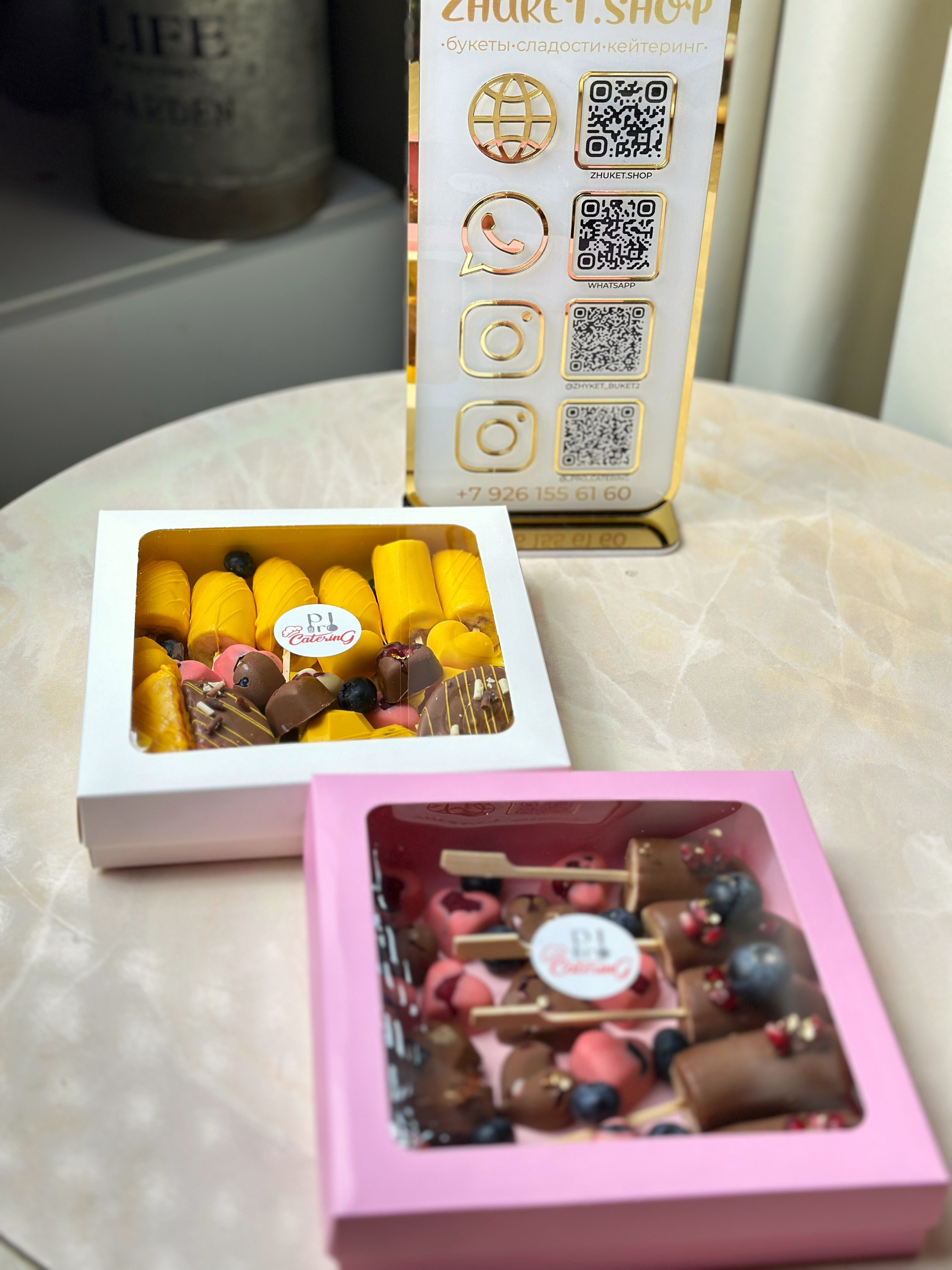 Ягоды в шоколаде. Выездной кейтеринг, съедобные букеты, торты и сладости на заказ