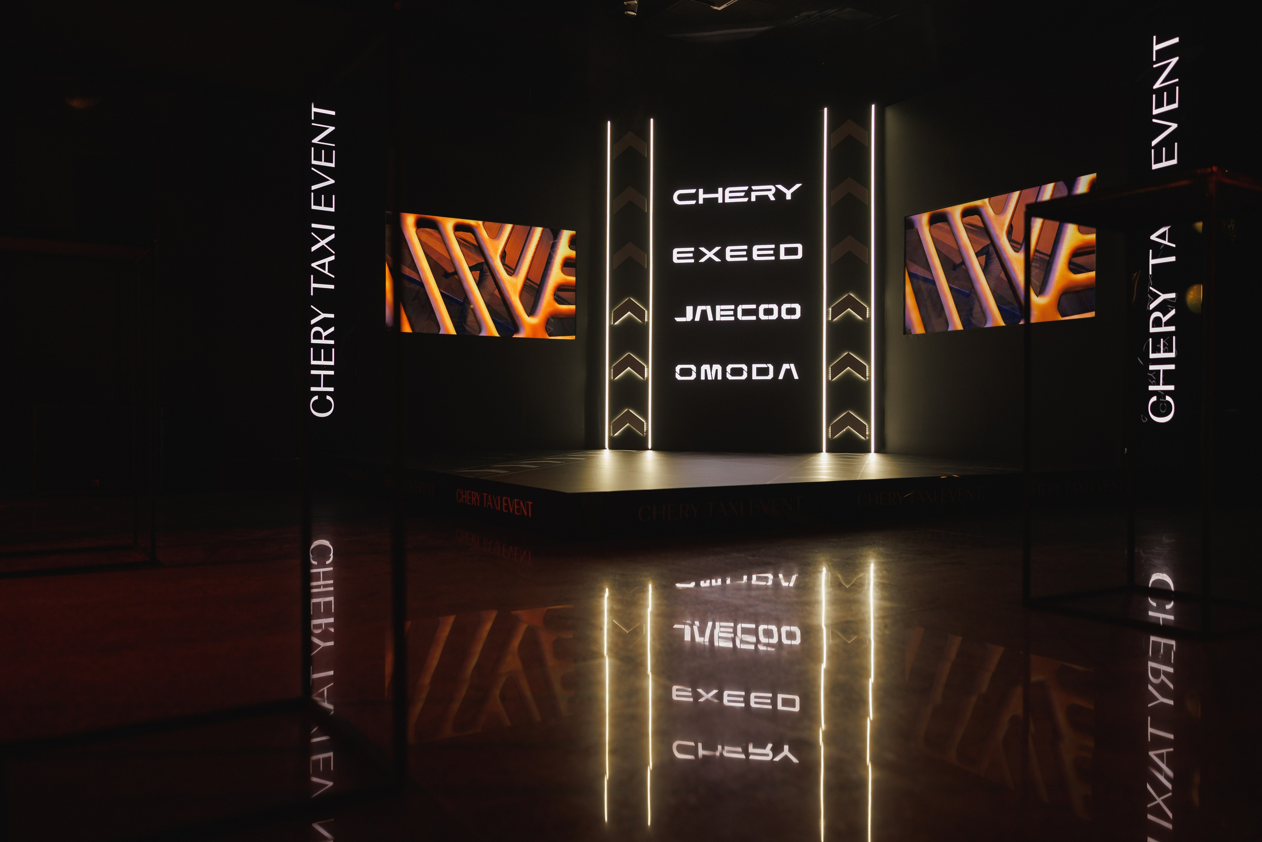 Chery Taxi Event. Rich Event Decor