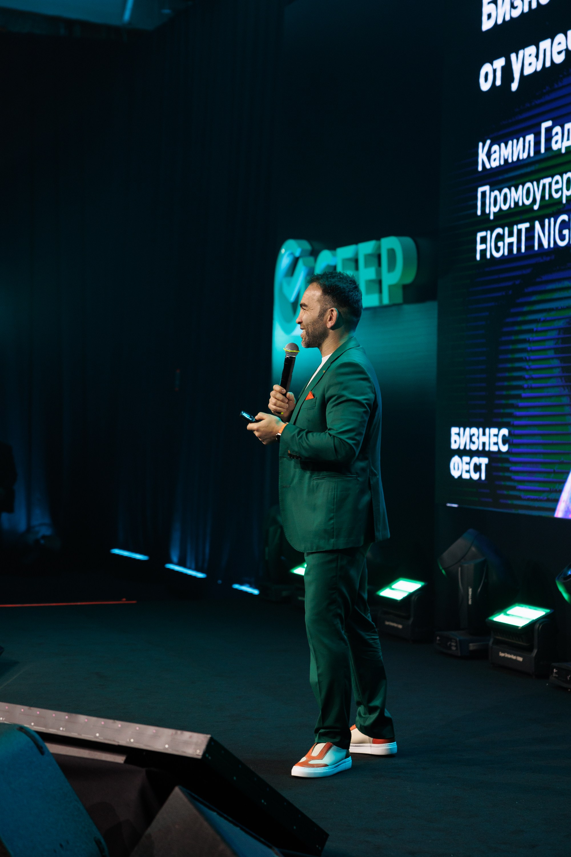 Сбер — Бизнес фест Иркутск (авг.24). Свадебный фотограф