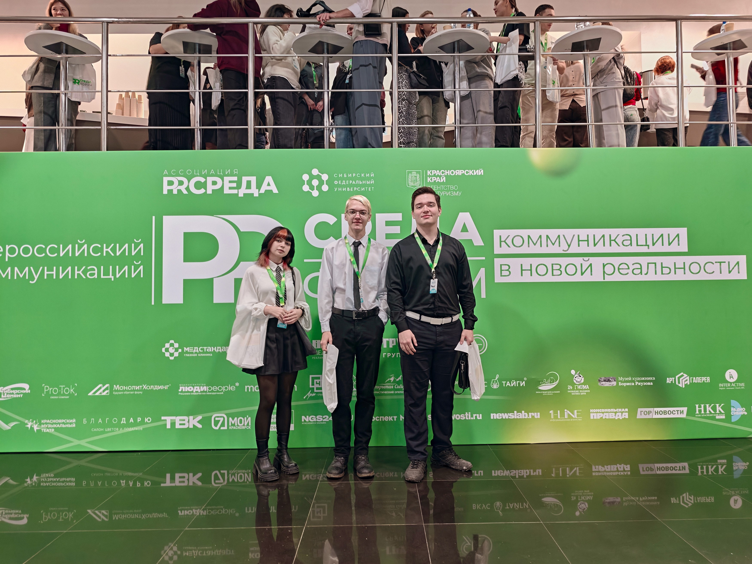 PR Среда в СФУ — СНЯТО НА СМАРТФОН (2 дня съёмок). Фотограф Яковлев Роман — Красноярск