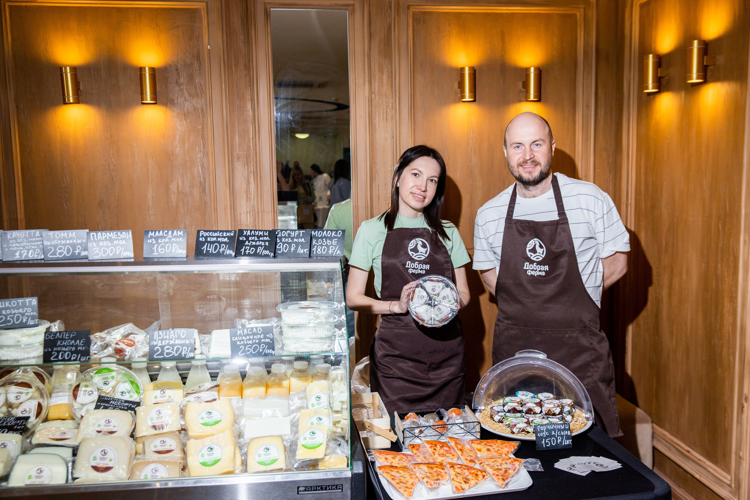 Конференция для мам. Репортажный и портретный фотограф в Екатеринбурге Гизатуллин Марат