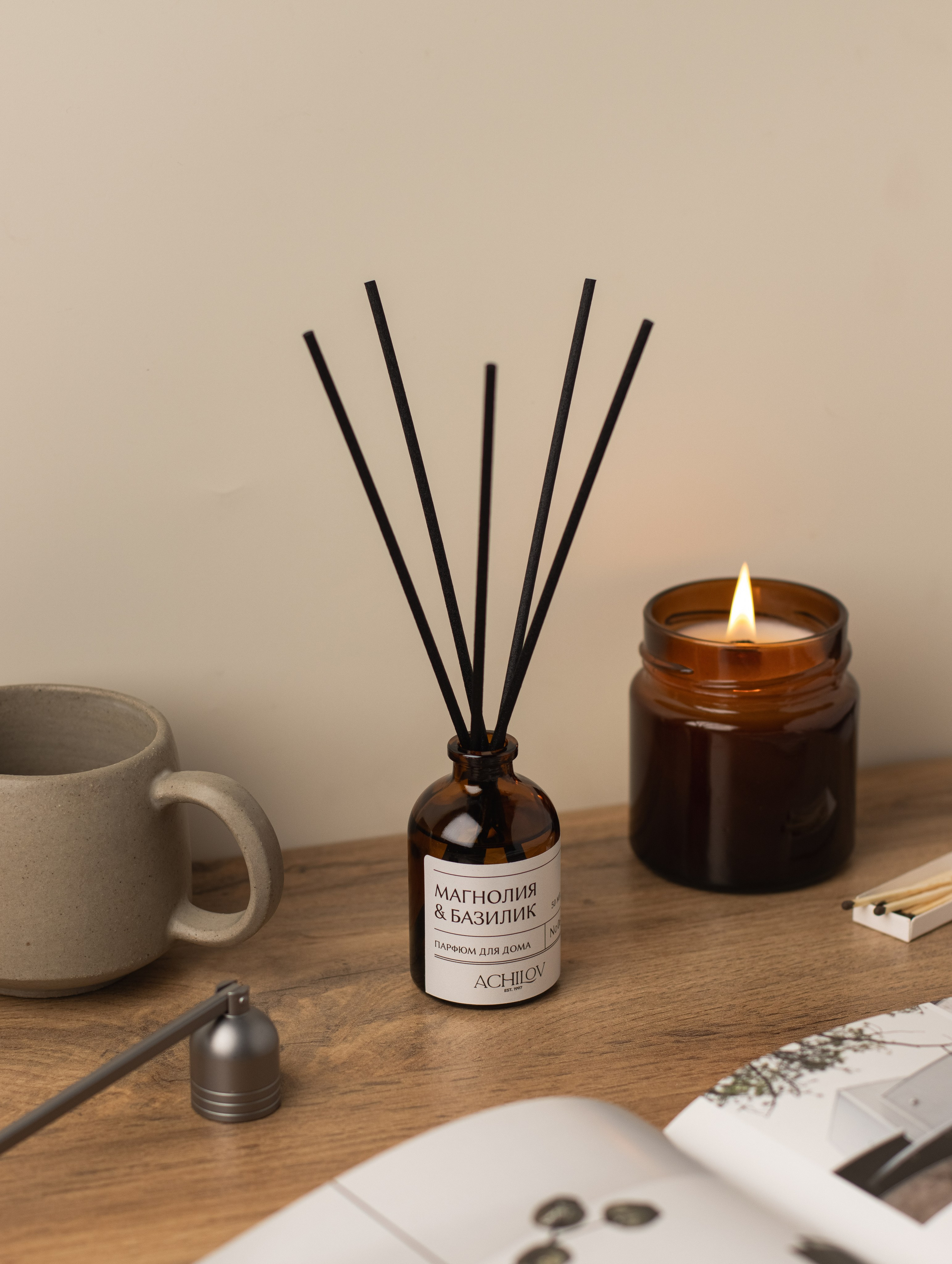 Диффузоры. Предметный фотограф в Балашихе Анастасия Михайлова