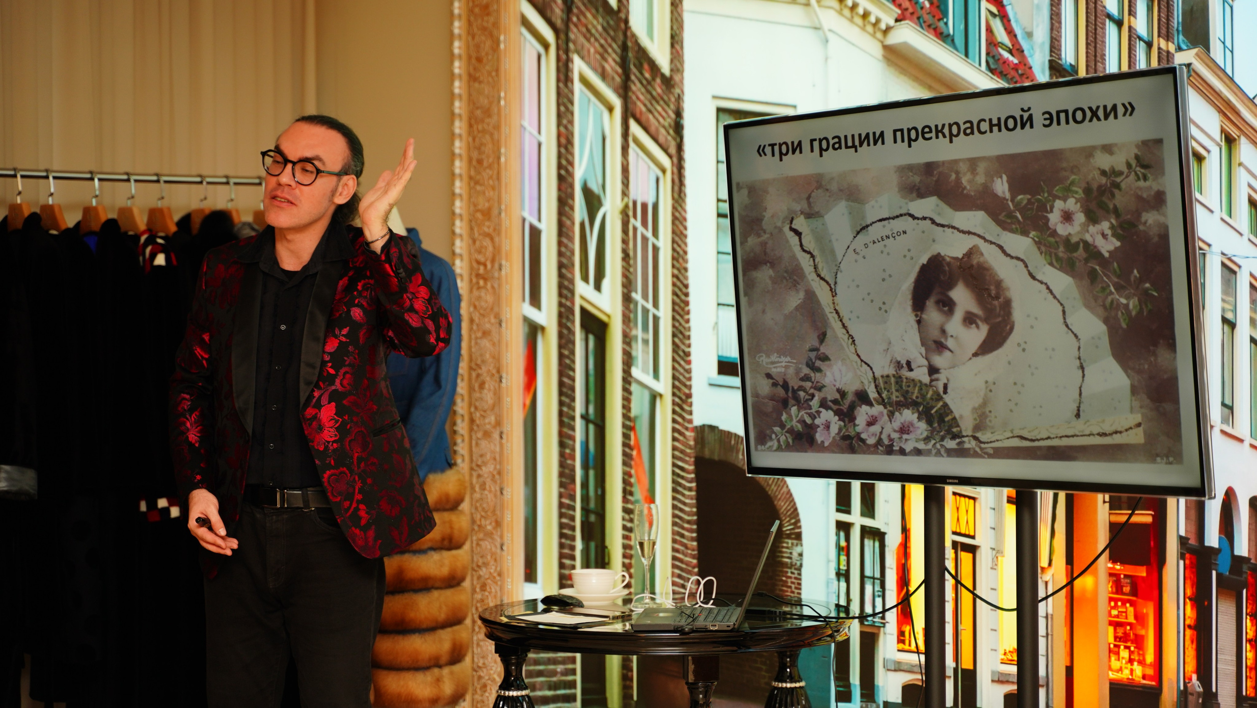 Дом моды Галы Хачатуровой. Главная