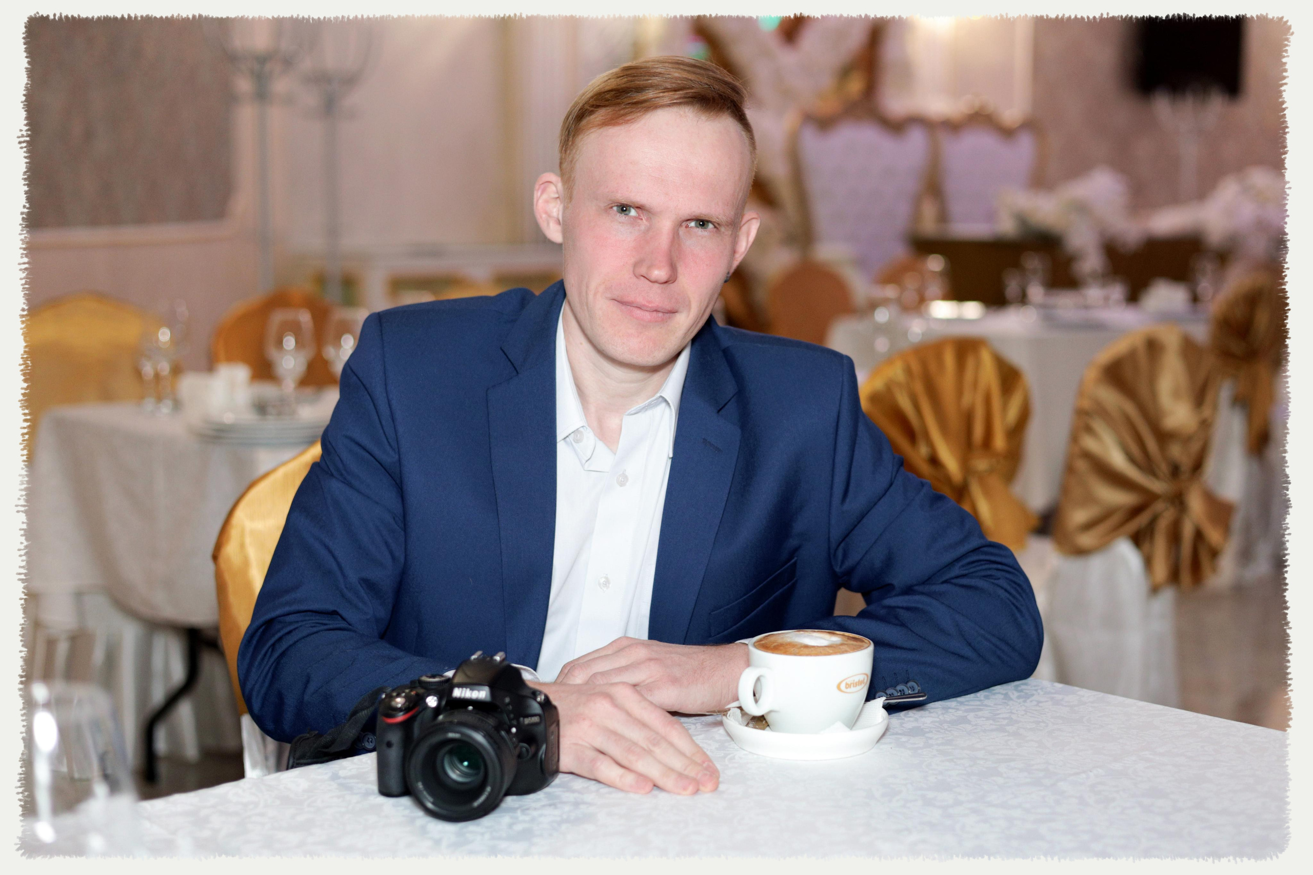 Обо мне. Фотограф Андрей Петрухин Москва