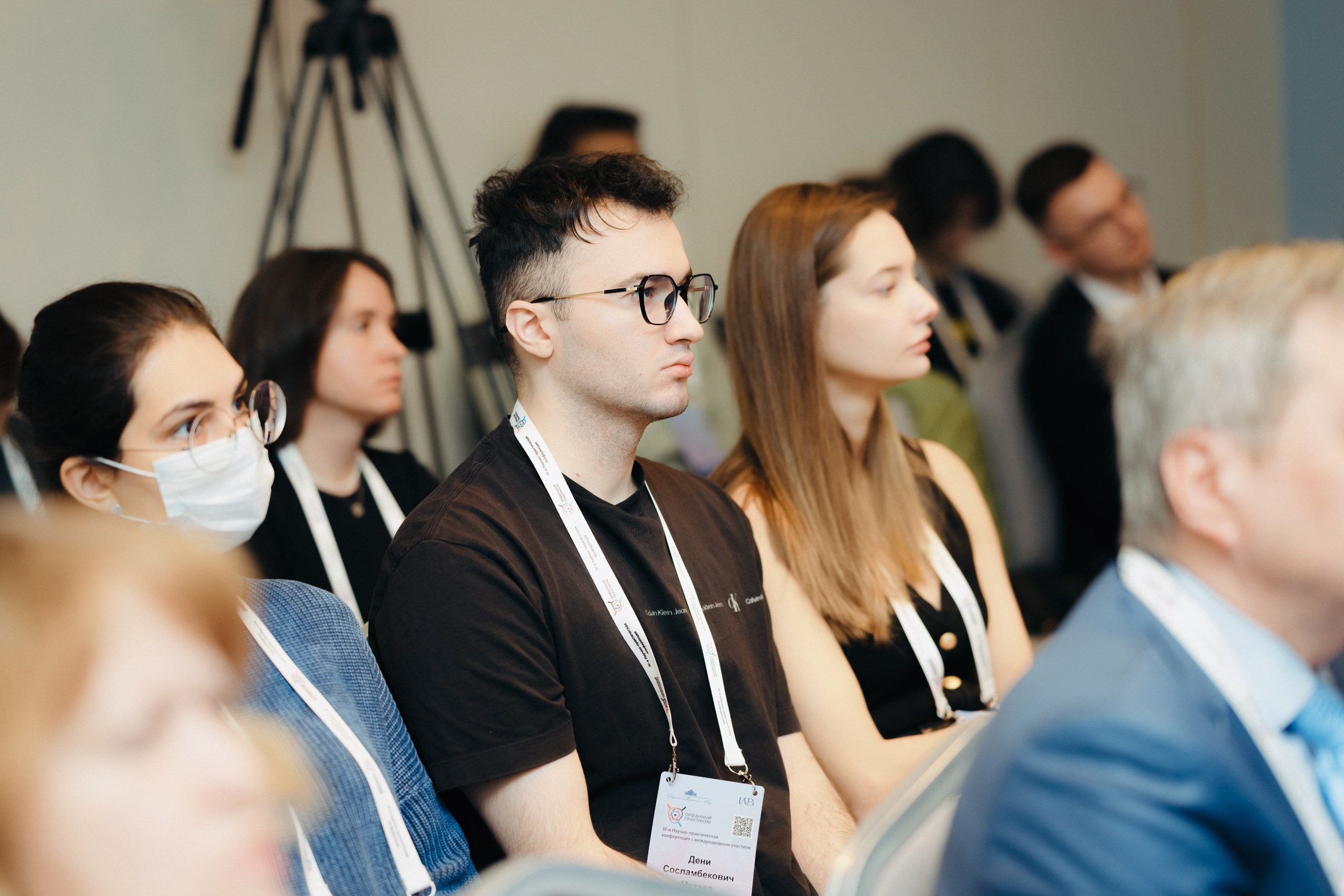 Орфанный практикум. Komonev