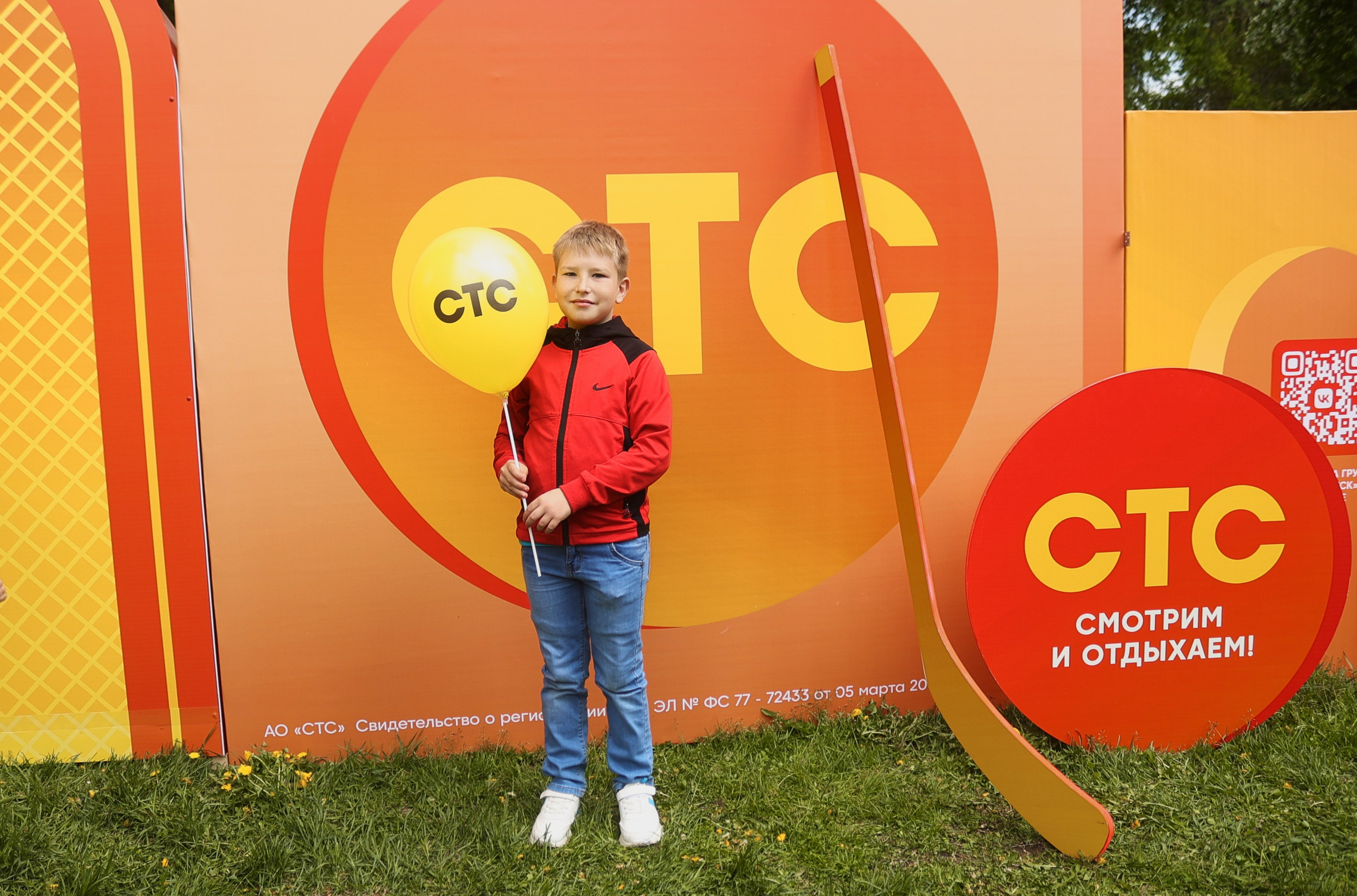 СТС поздравляет с днём города!. Виктория Ларина — Портретный профессиональный фотограф в Иркутске