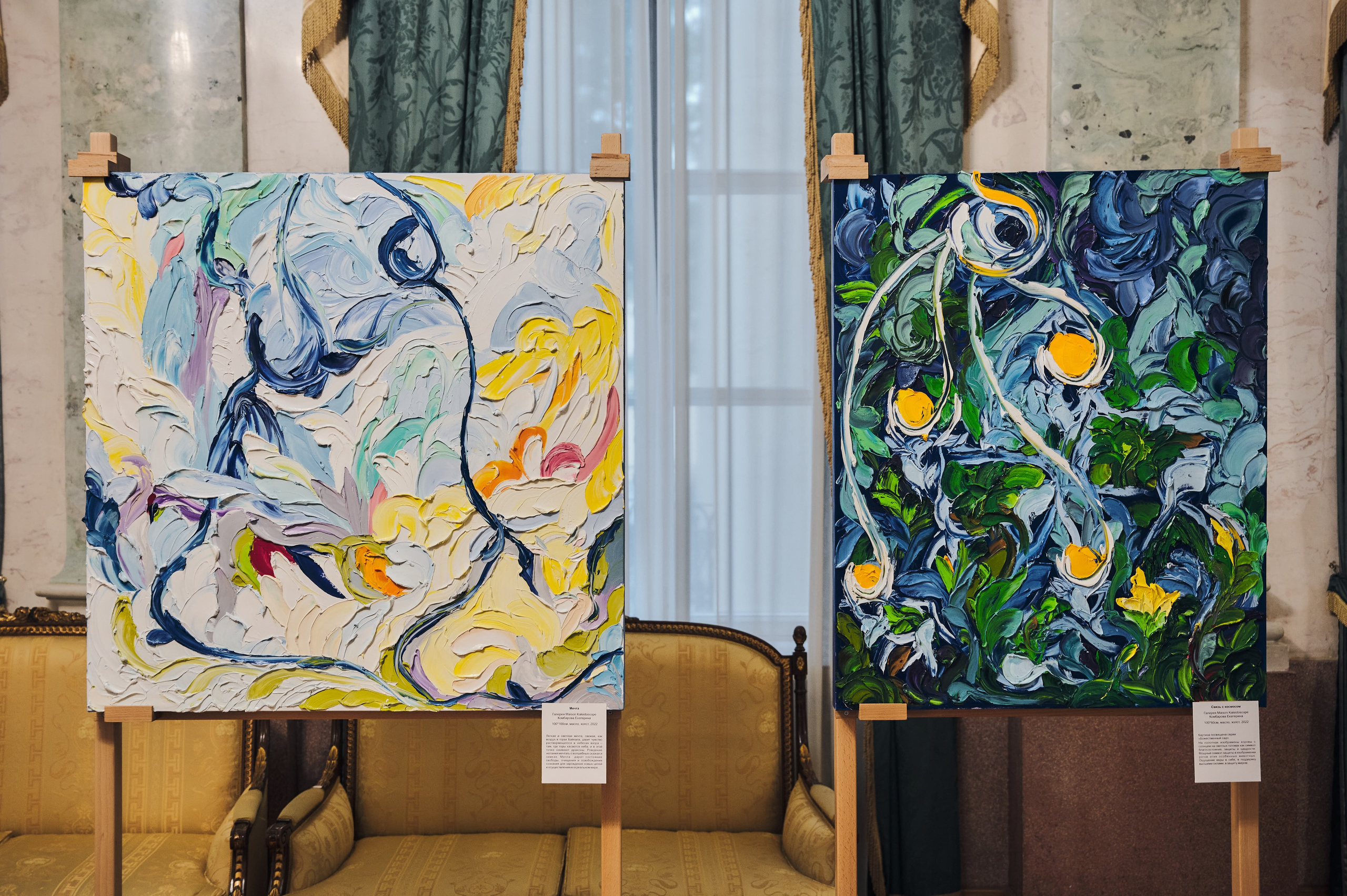 Открытие выставки 13.09.22. Никита Хохловский фото и видео продакшн