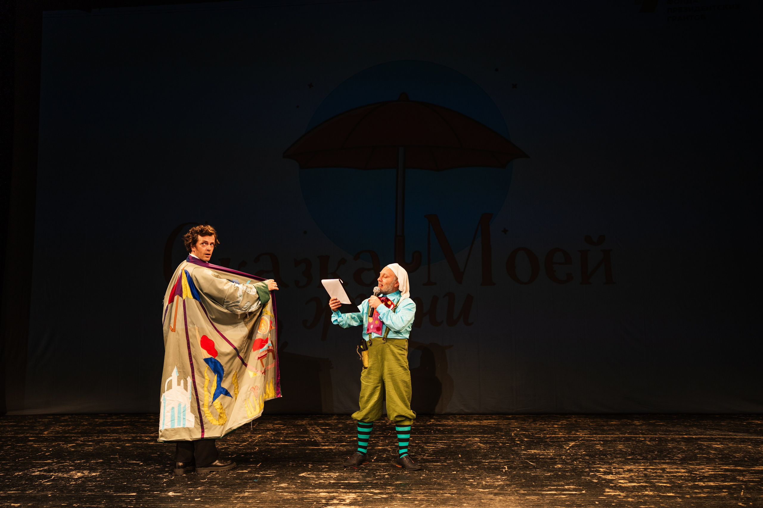 Время жить. Свадебный фотограф в Санкт-Петербурге Марина Фесенко