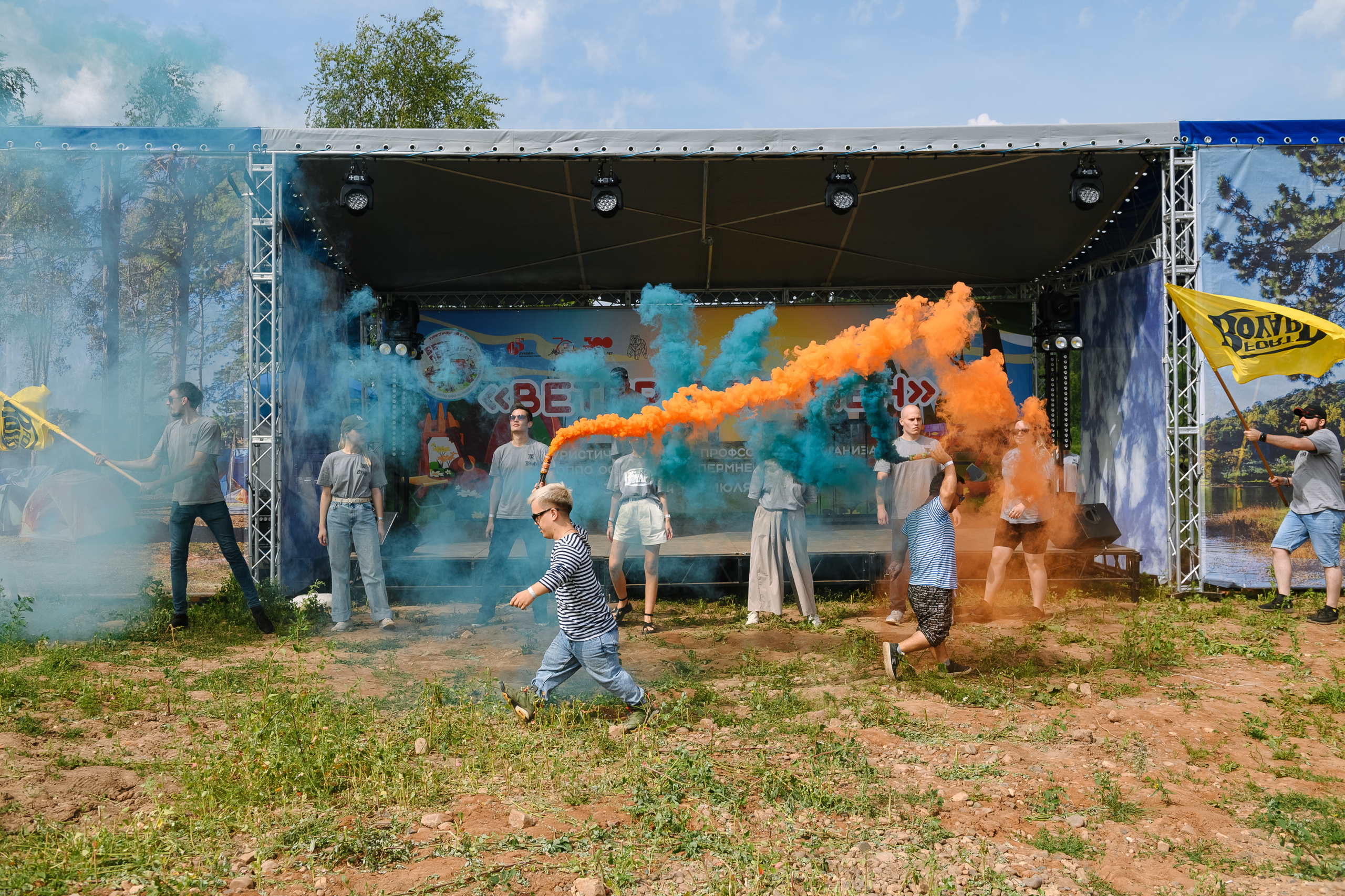 События. Промышленный фотограф в Перми и Екатеринбурге Сергей Петровых