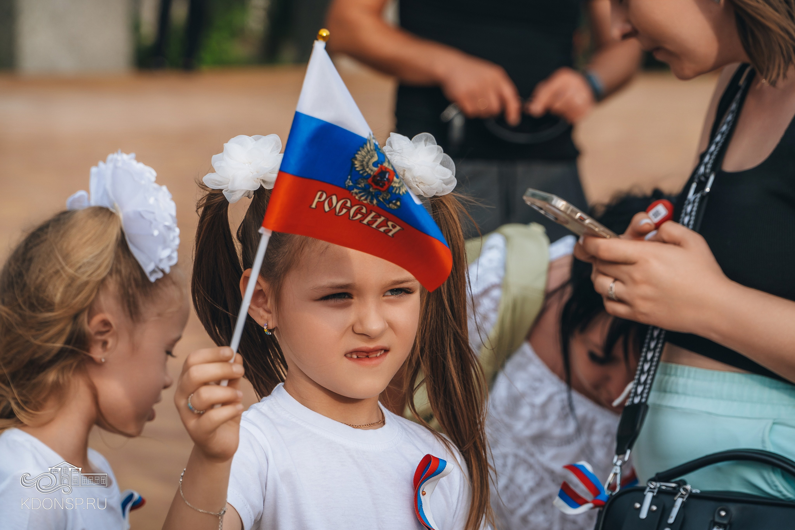 «Вместе мы — страна Россия». Новотитаровский Дом культуры