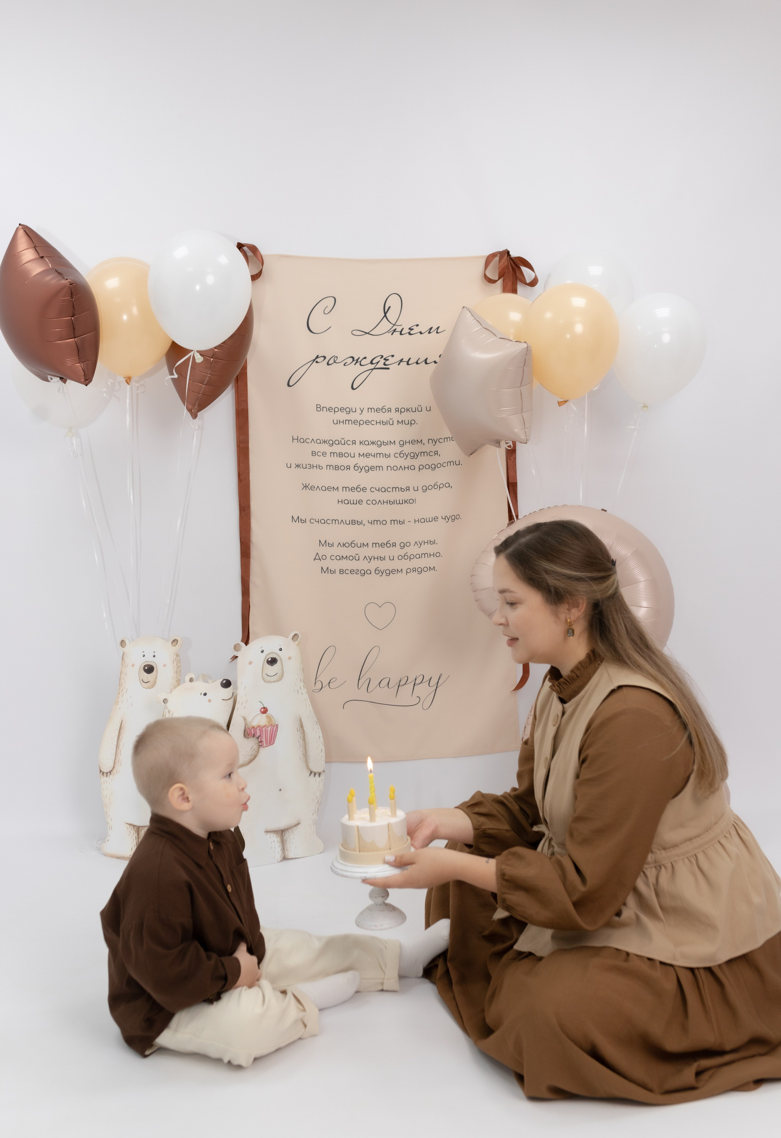 Праздник детства. Фотограф Татьяна Семенова