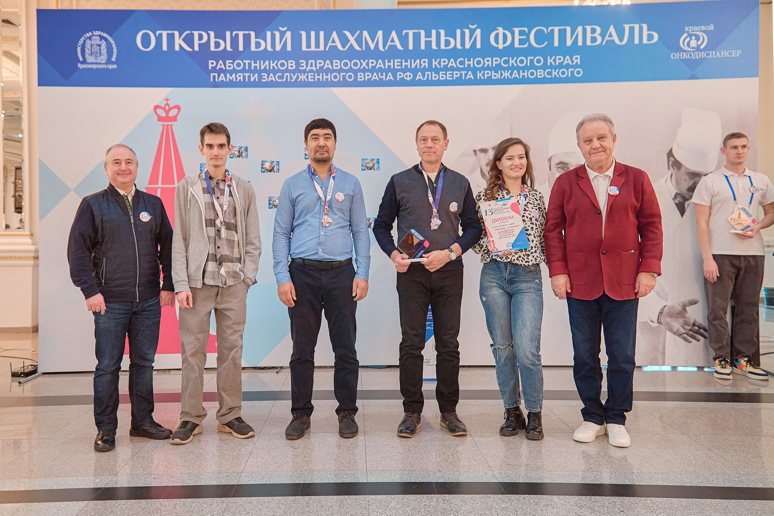 Портфолио репортажной фотосъёмки: командный шахматный фестиваль. Фотограф Яковлев Роман — Красноярск