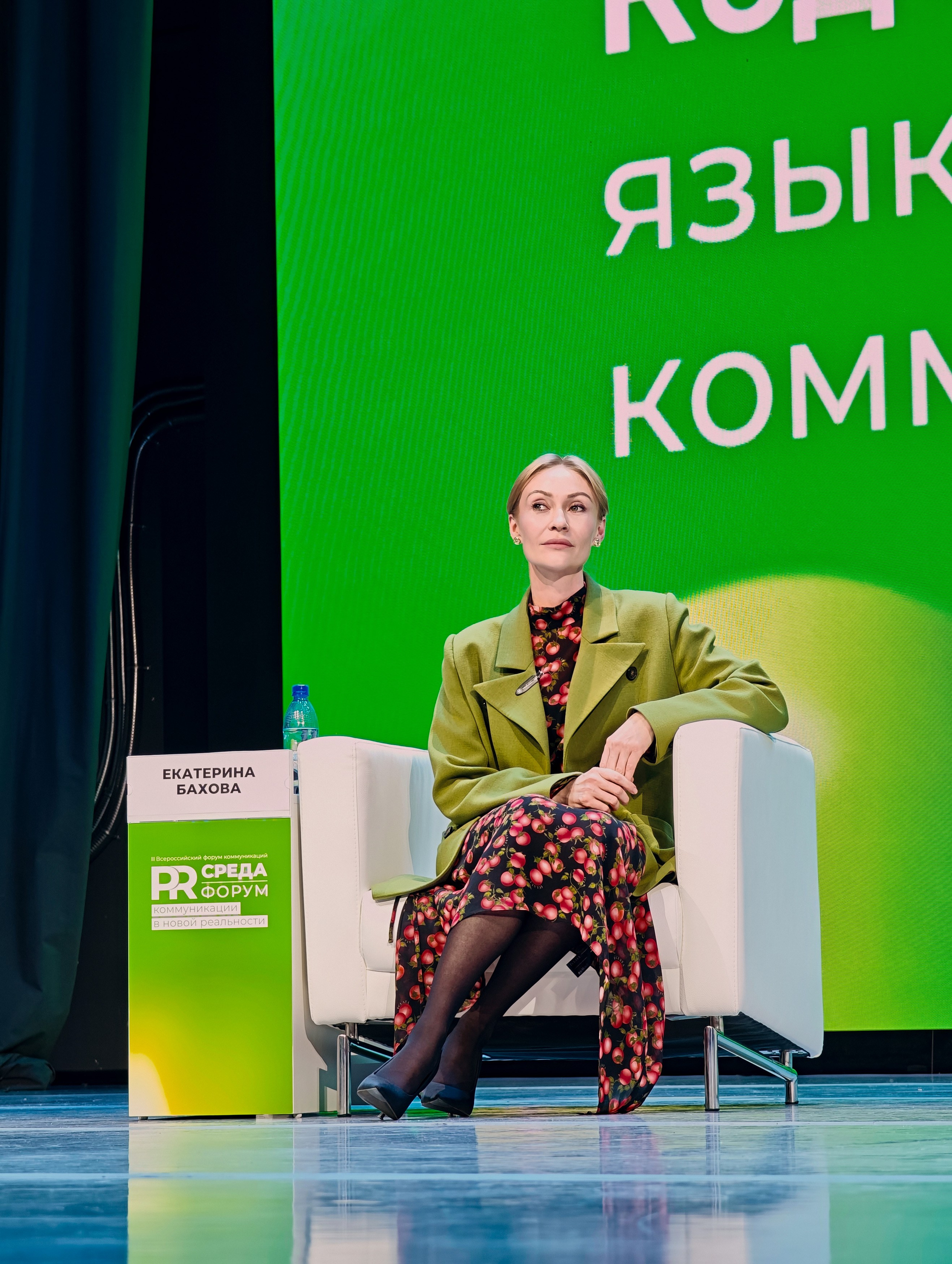 PR Среда в СФУ — СНЯТО НА СМАРТФОН (2 дня съёмок). Фотограф Яковлев Роман — Красноярск