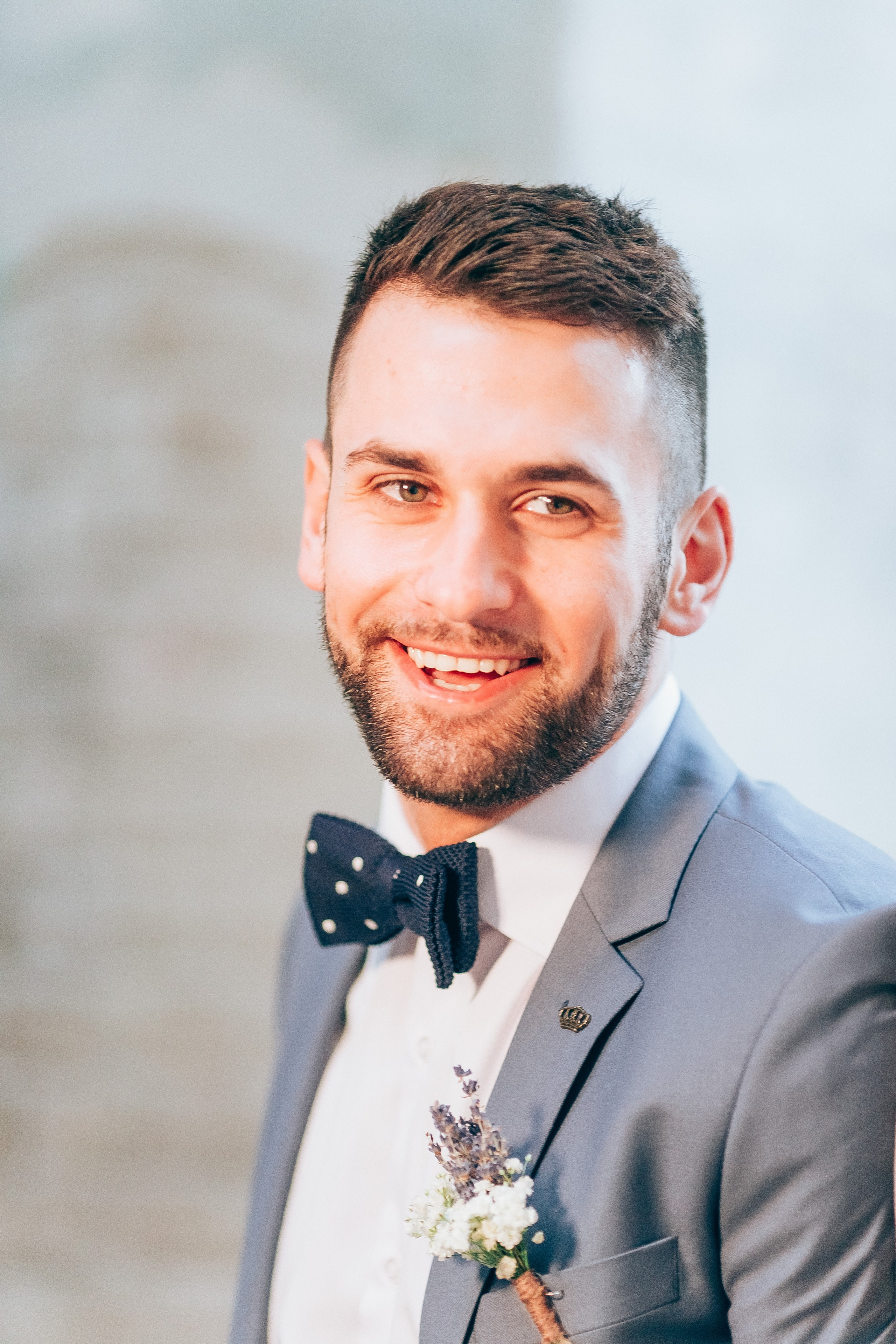 Антон и Яна. Свадебный и семейный фотограф Екатерина Бубнова