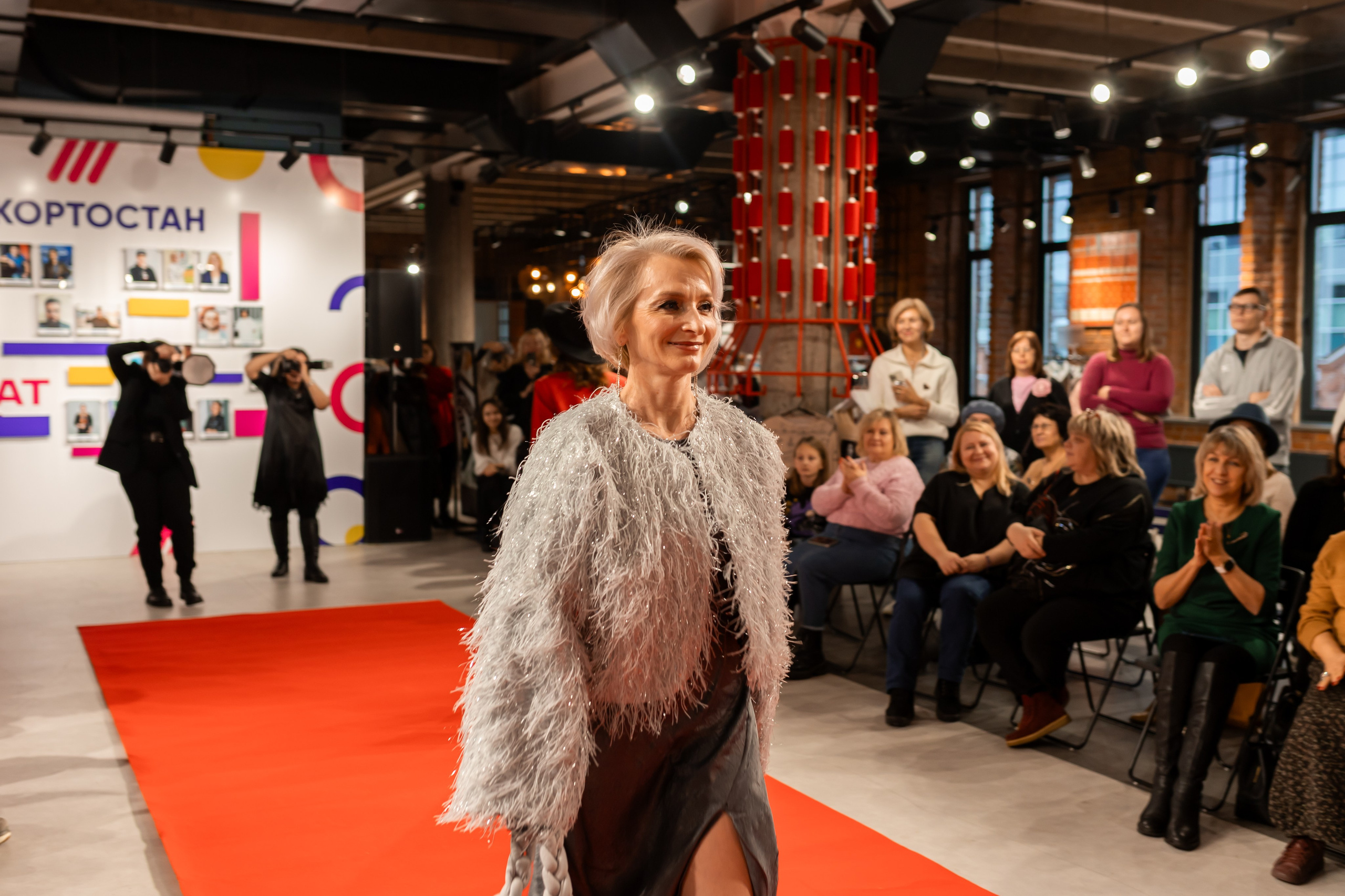 Показ проекта Super woman. Марина Шаймухаметова. Фотограф в Уфе