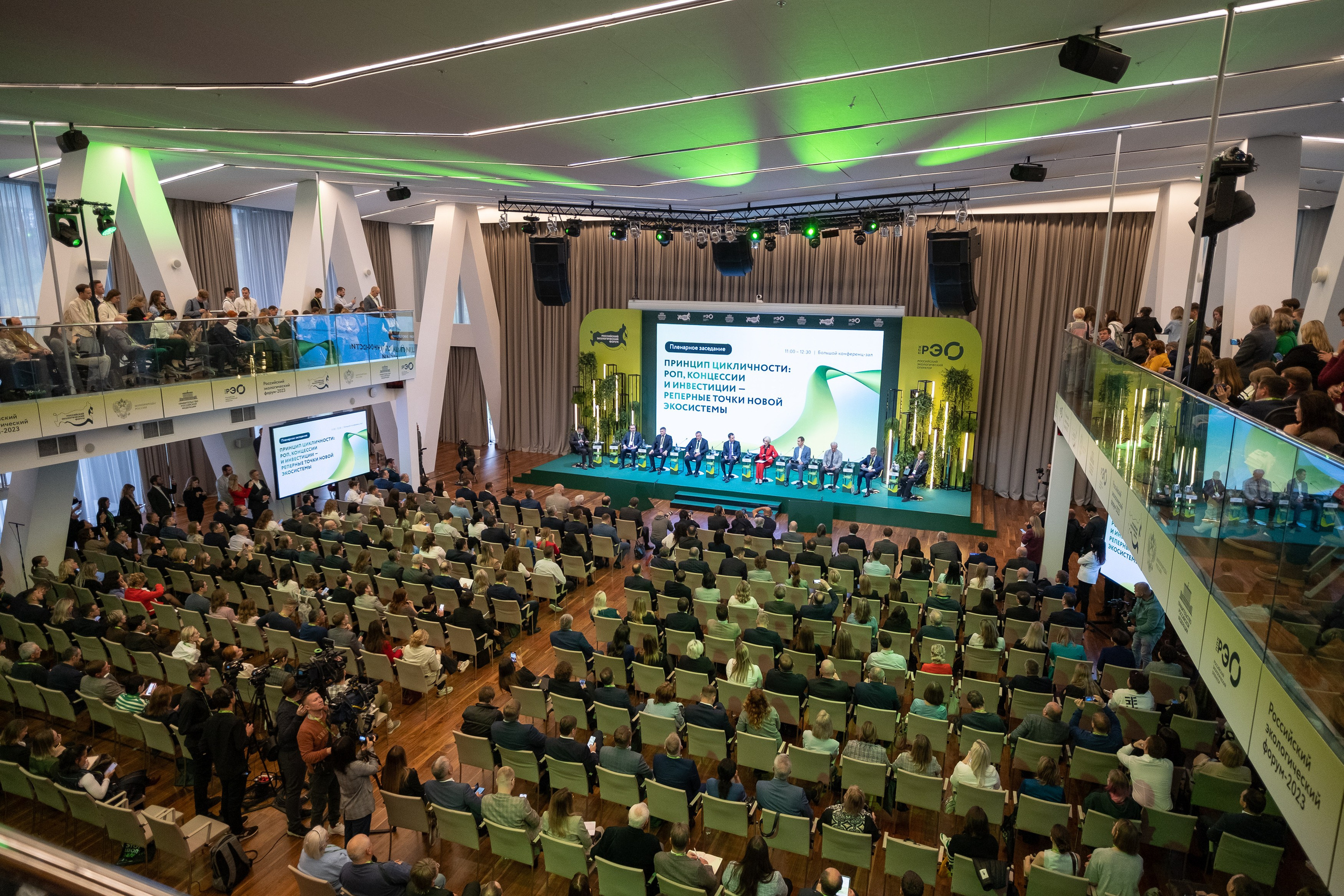 Деловая программа. Дмитрий Шишкин