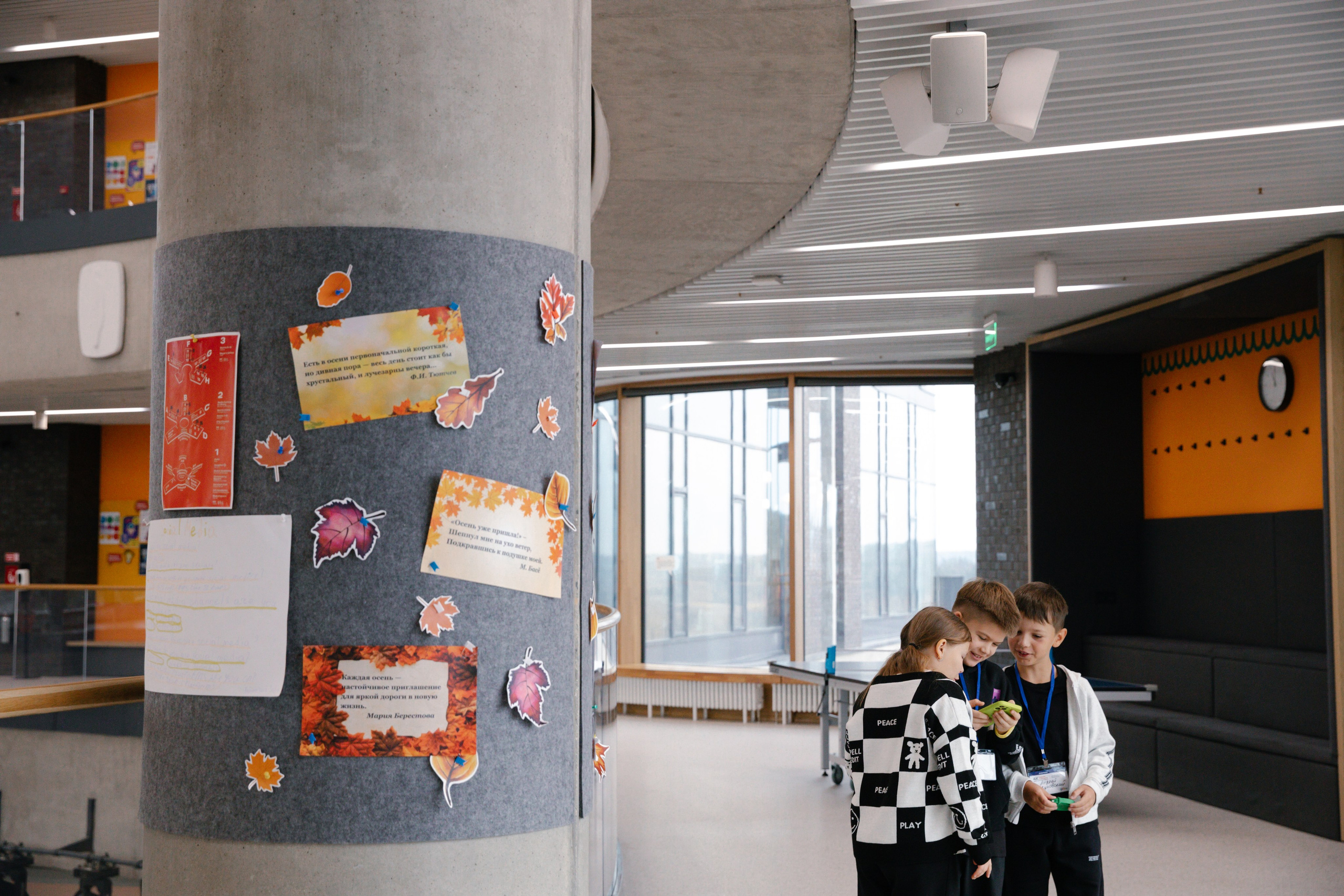 Международная школа WUNDERPARK. Свадебный и семейный фотограф Скрынник Светлана