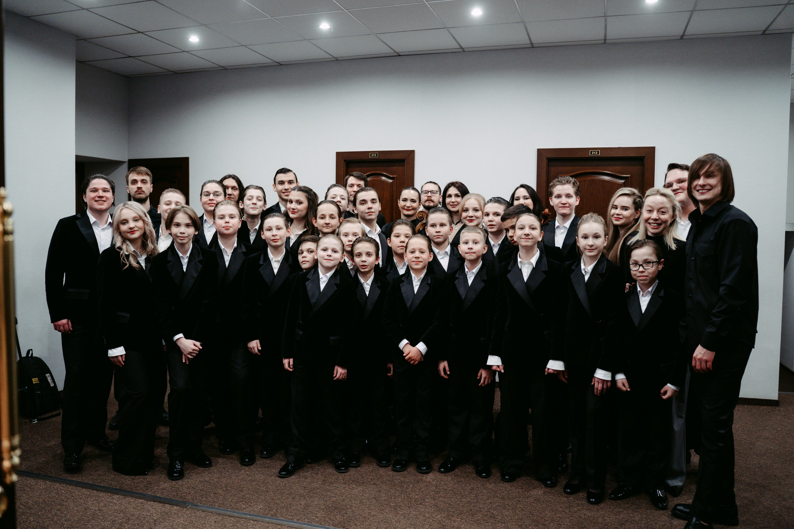 Оркестр ЦСМ. Главная