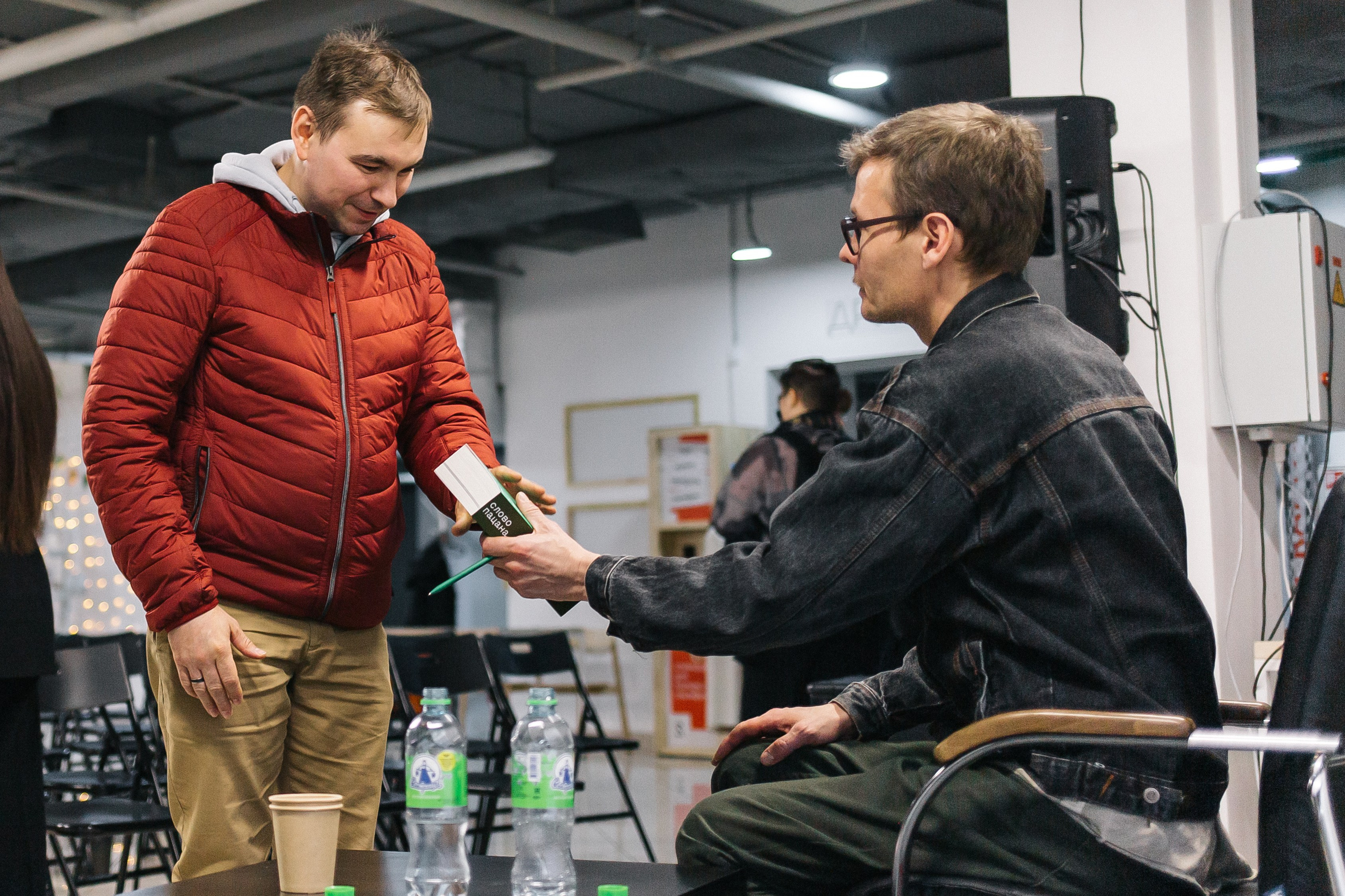 23.03.2024 Фестиваль «Книжные люди». Книжный клуб