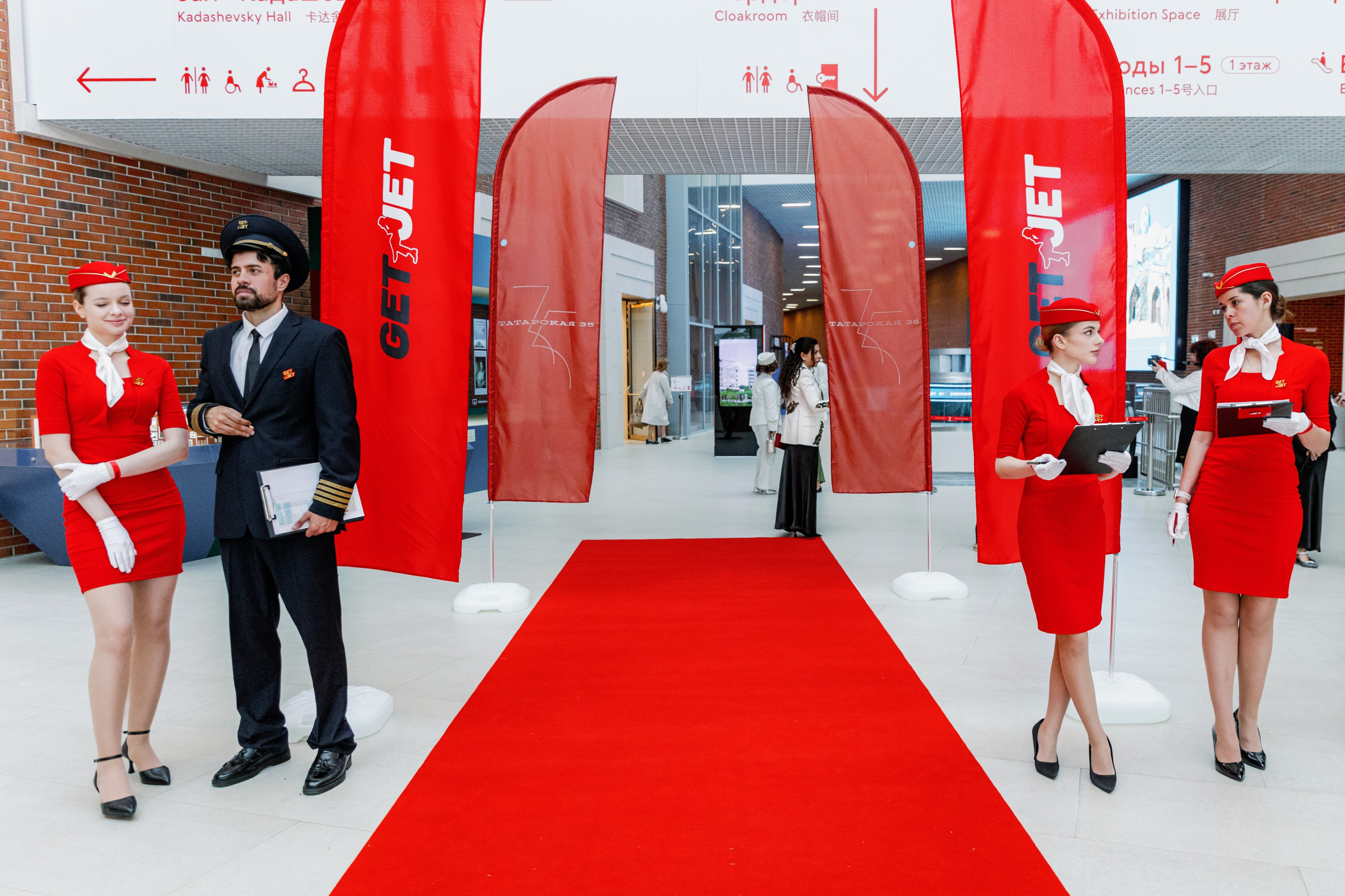 Презентация GET JET в Третьяковской галерее. Фотограф в Москве и Санкт-Петербурге Дарина