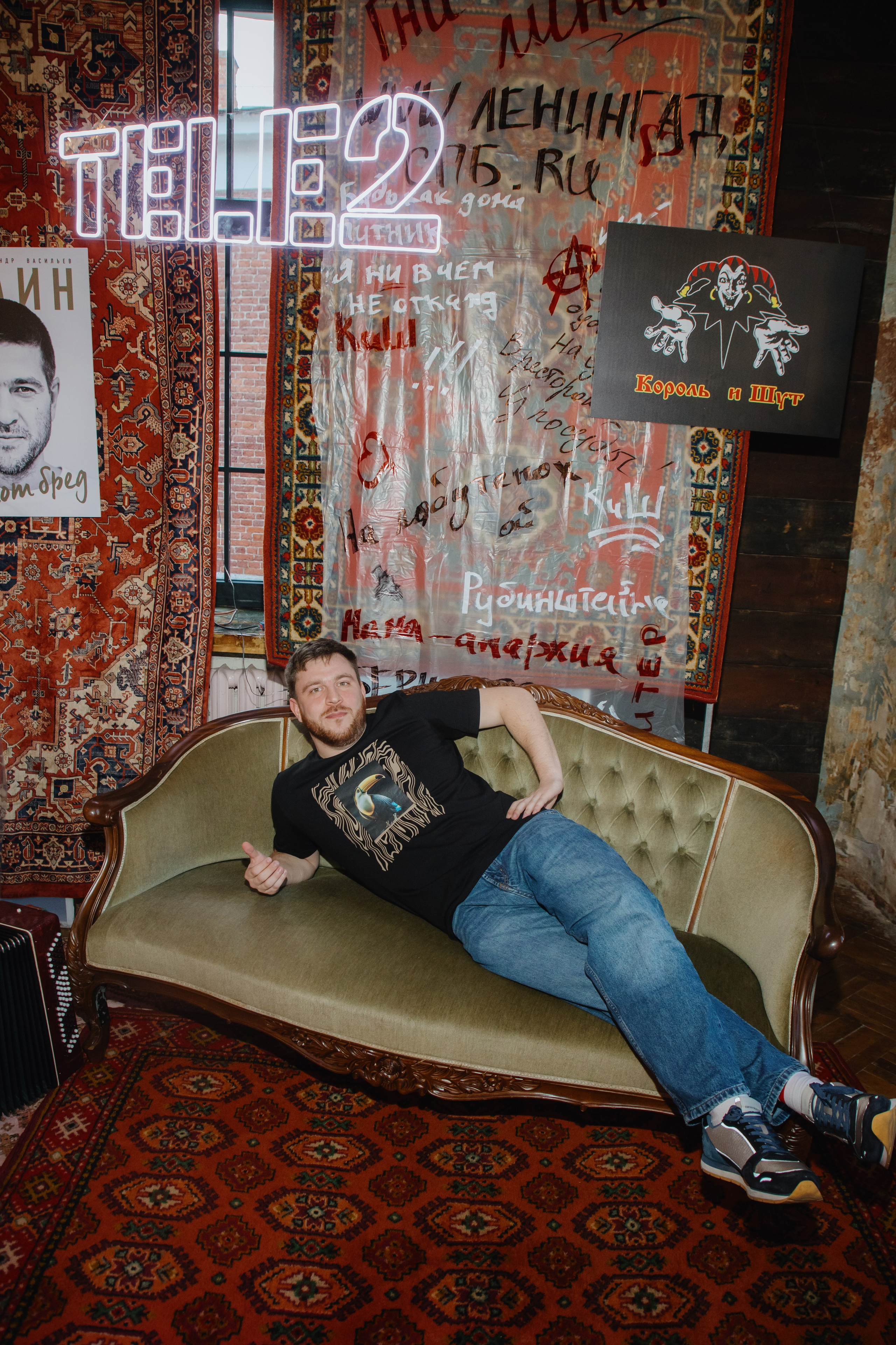 Компания Теле 2. Фотограф в Москве и Санкт-Петербурге Дарина