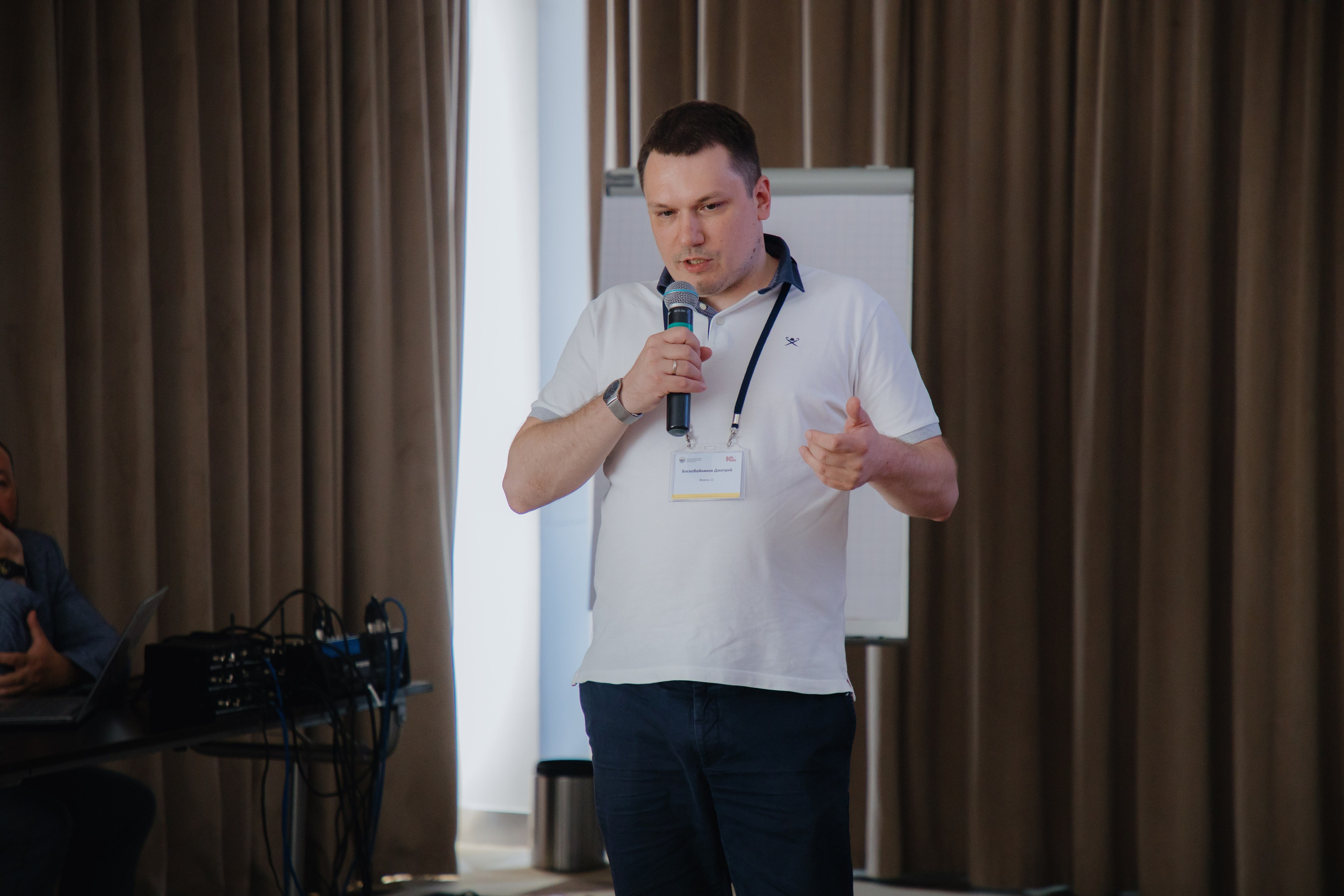 Гильдия 1С (конференция в Москве). Фотограф в Москве и Санкт-Петербурге Дарина