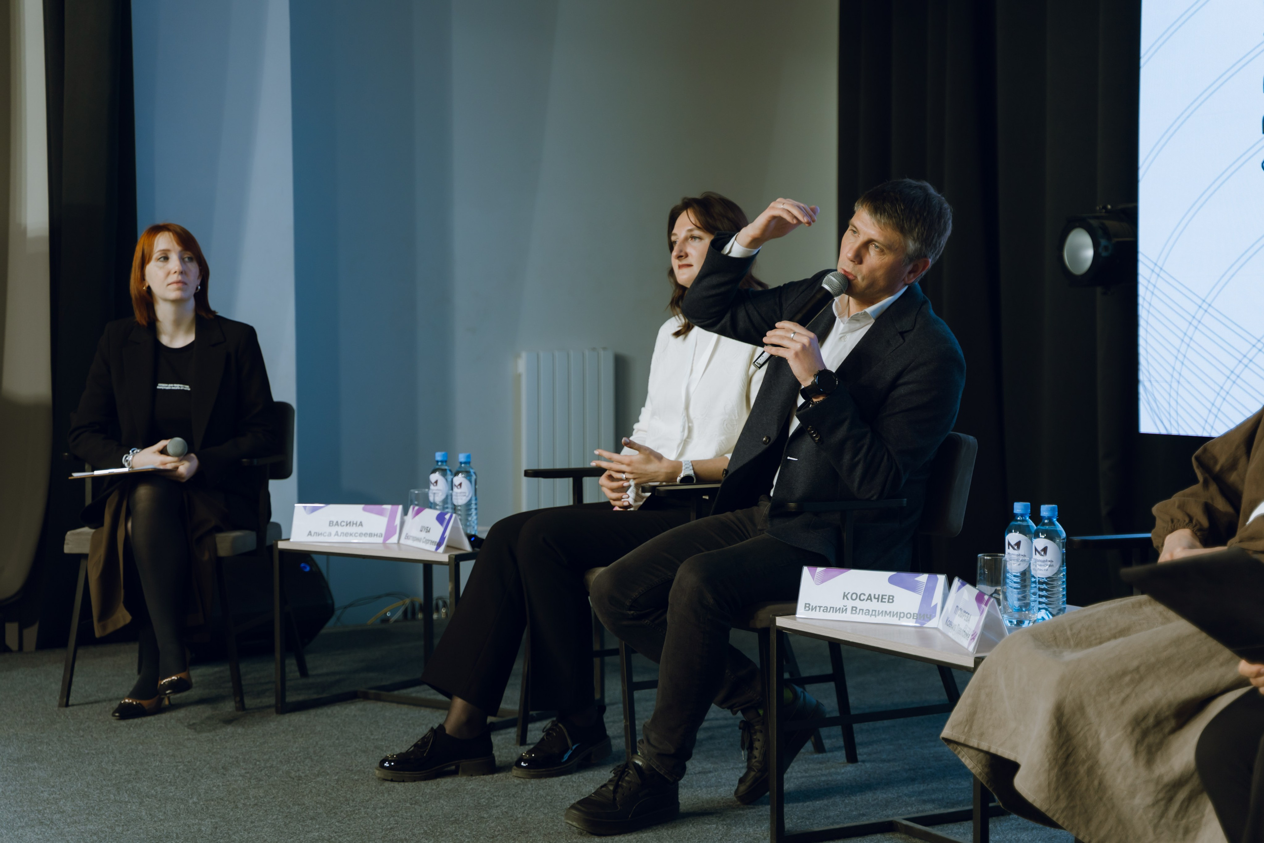 Форум молодежных центров ЦФО «Больше чем Дом» 2025. Фотограф Надежда Погребняк | Рязань | Москва