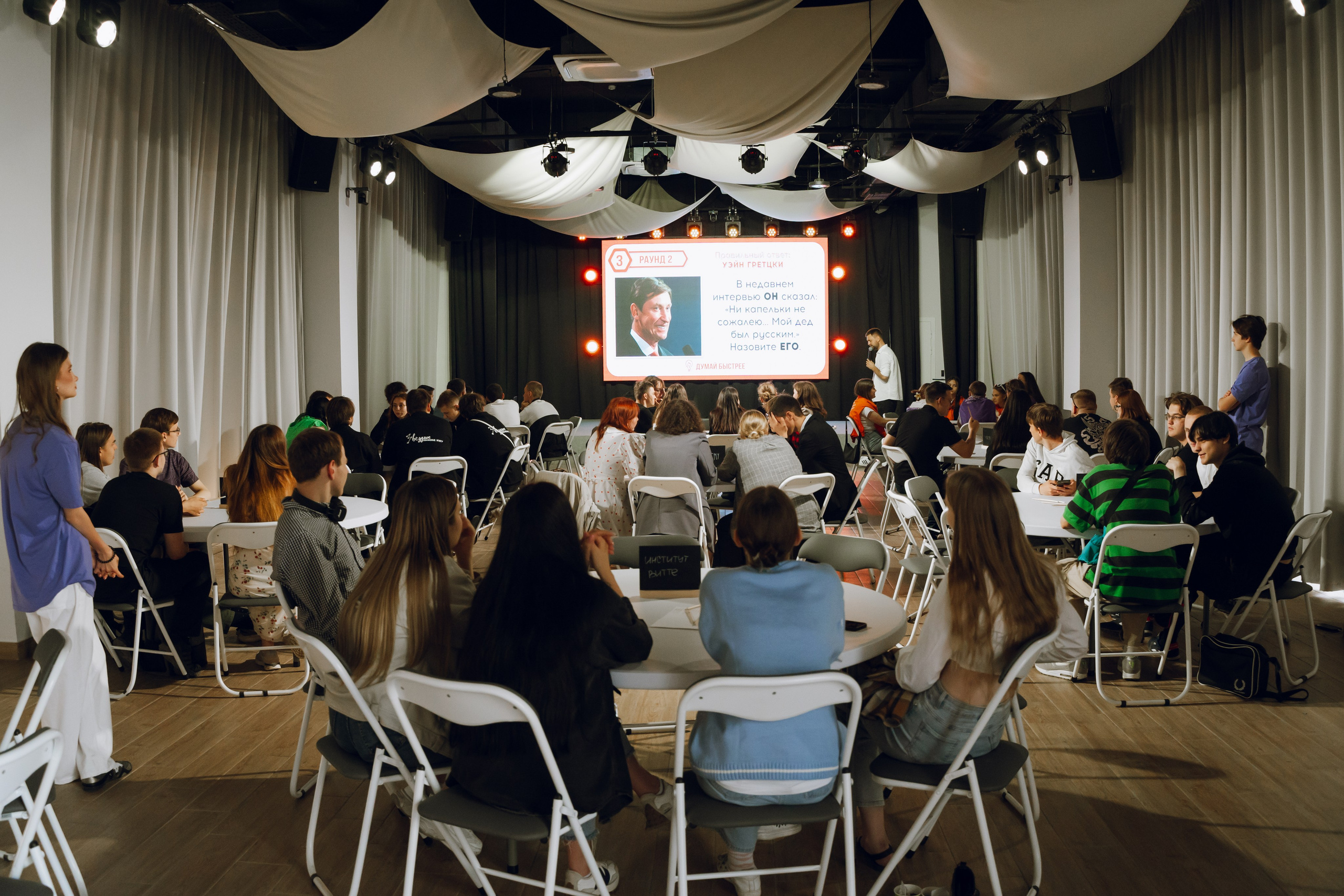 День молодежи в Доме молодежи 2025. Фотограф Надежда Погребняк | Рязань | Москва