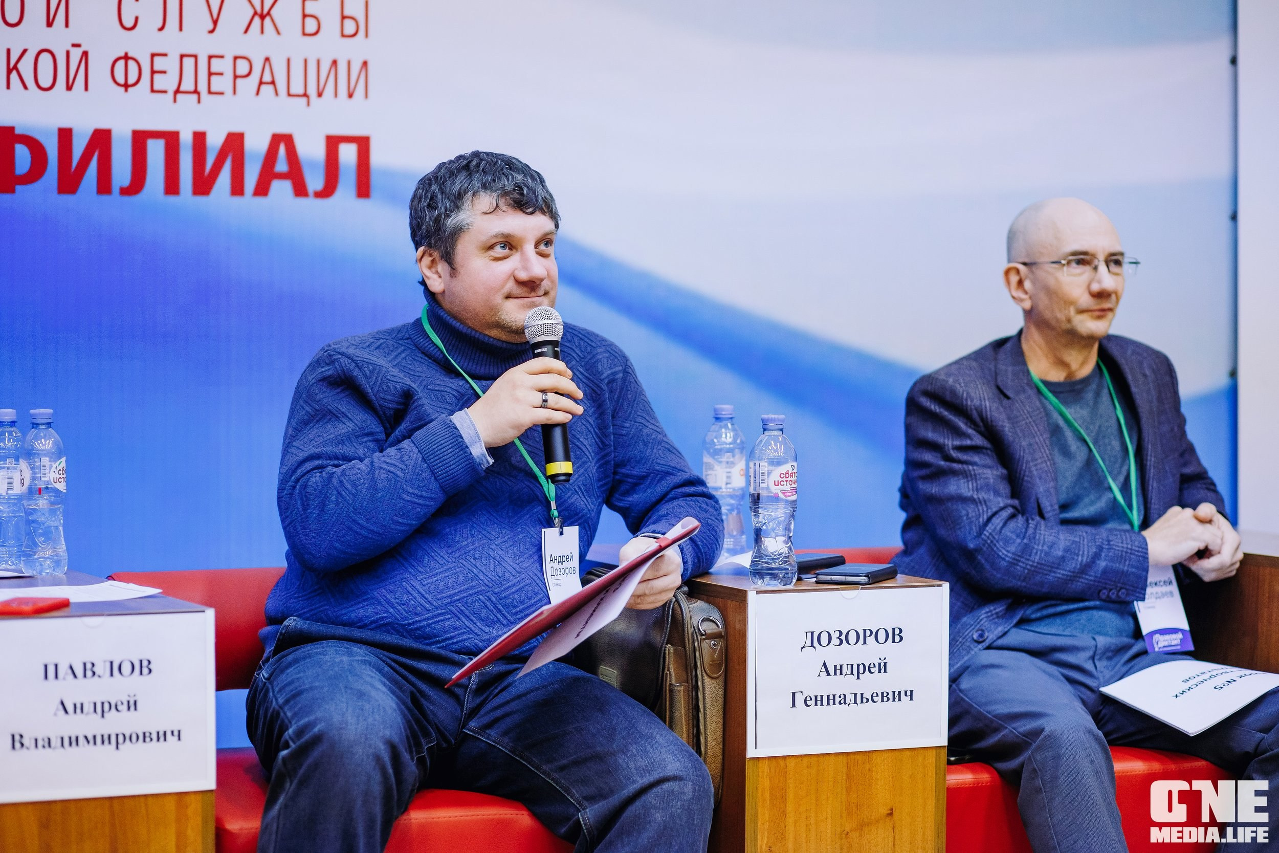 Фоторепортаж с Правового диктанта для предпринимателей. One Media Life: фоторепортажи, фотоотчеты с мероприятий и заведений