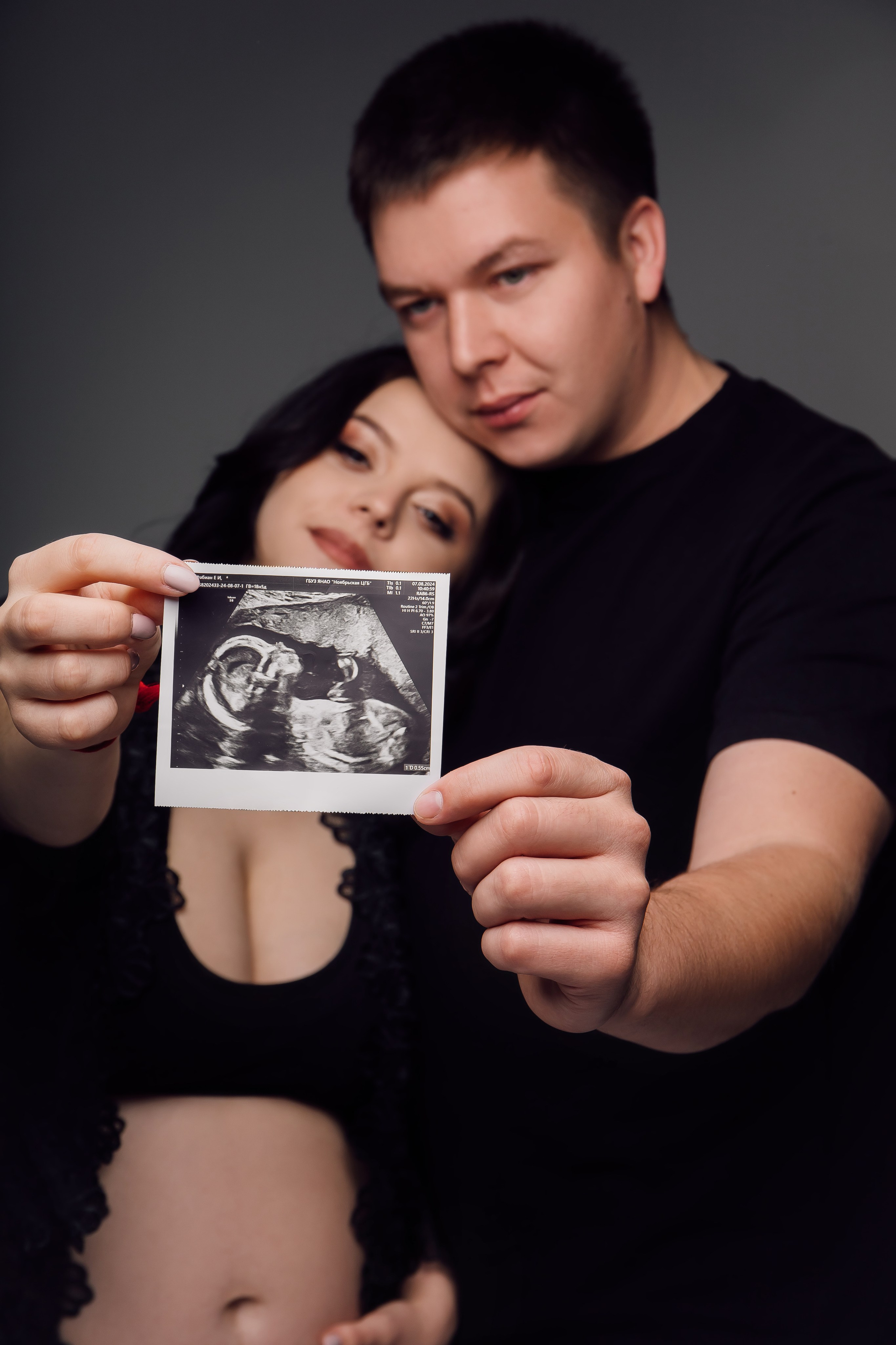 В Ожидании чуда