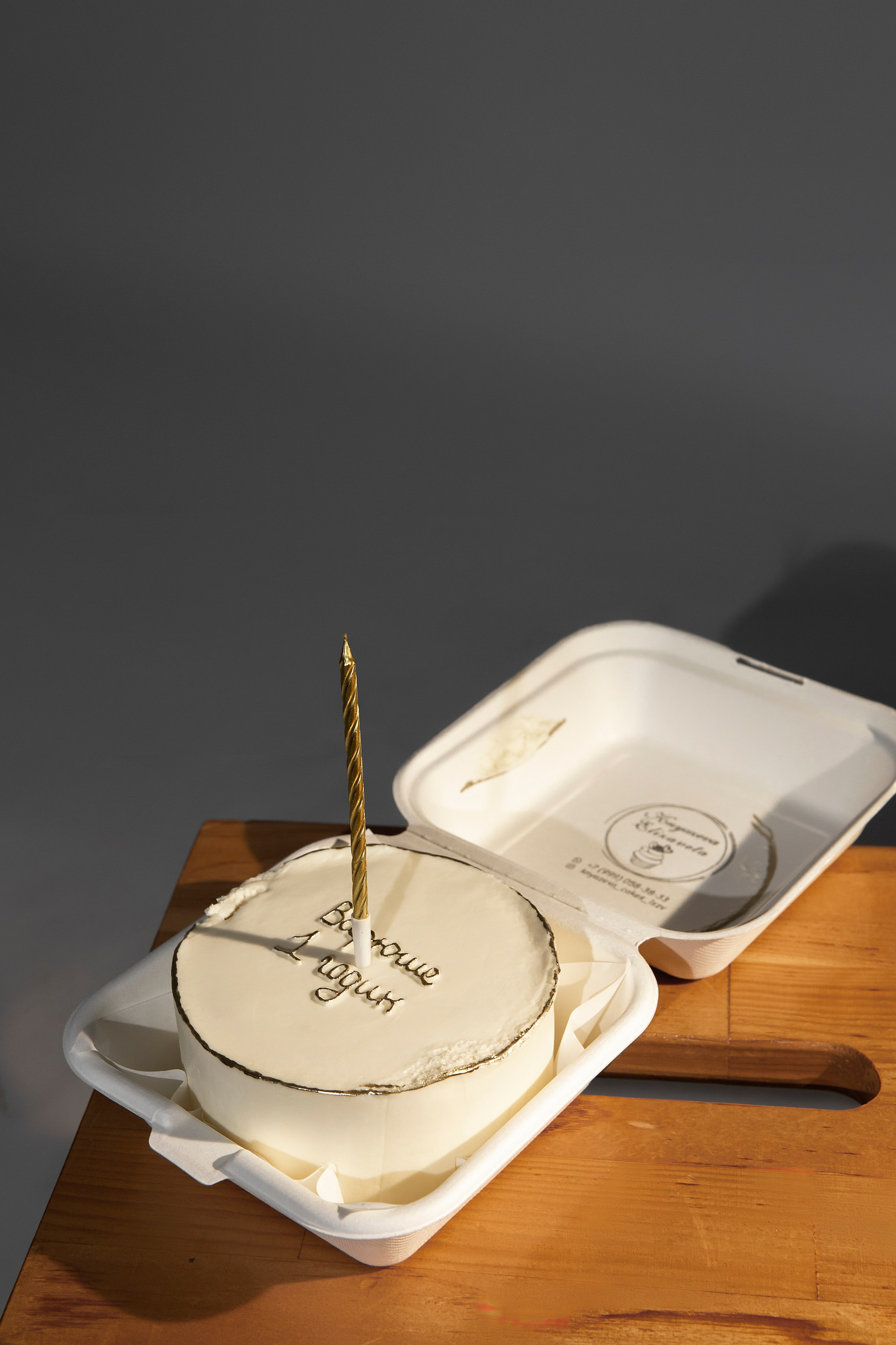 Варюше годик. Фотограф Лесозаводск/Хабаровск