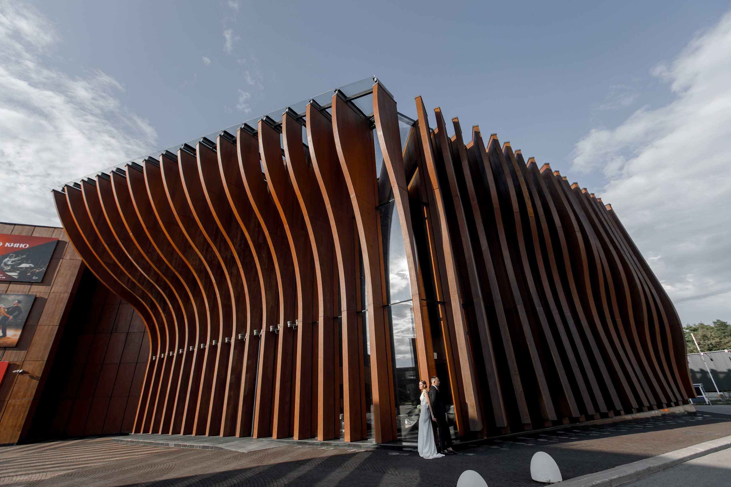 Екатерина и Антон. Свадебный фотограф в Москве Анастасия Шелест