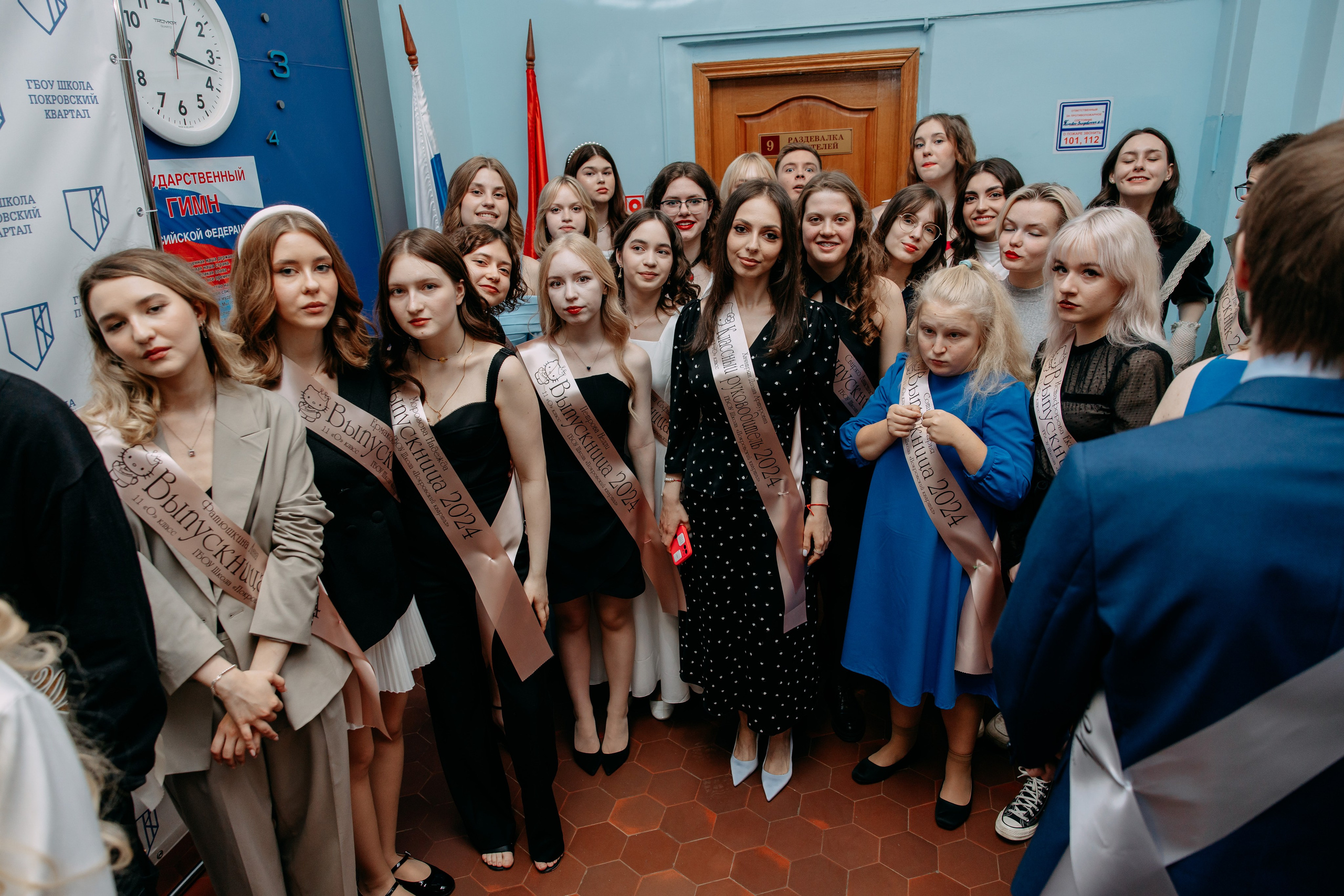 Выпускной. Фото и видео съемка. Андрей Ионов