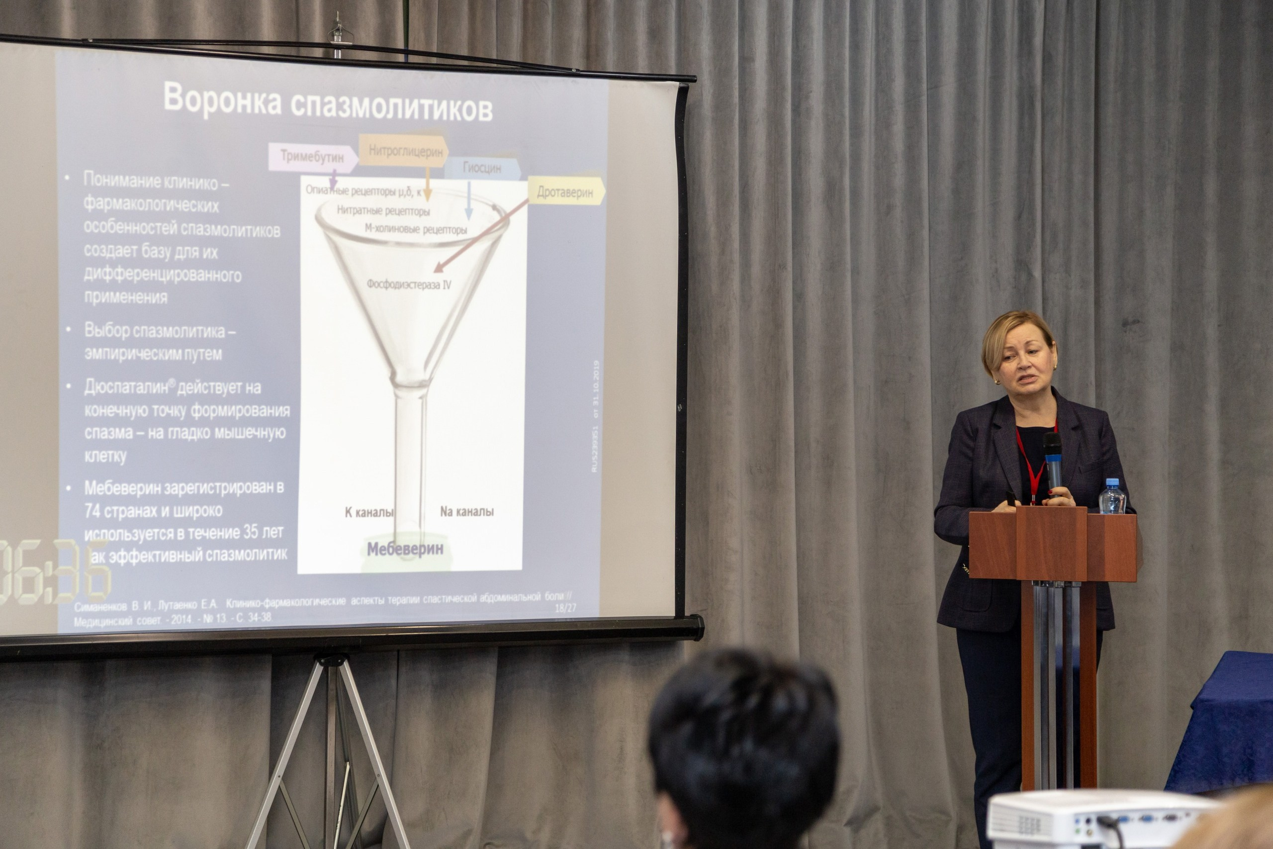 Репортаж, съемка мероприятий. Фотограф в Ростове Александр Градов — заказать услуги фотографа