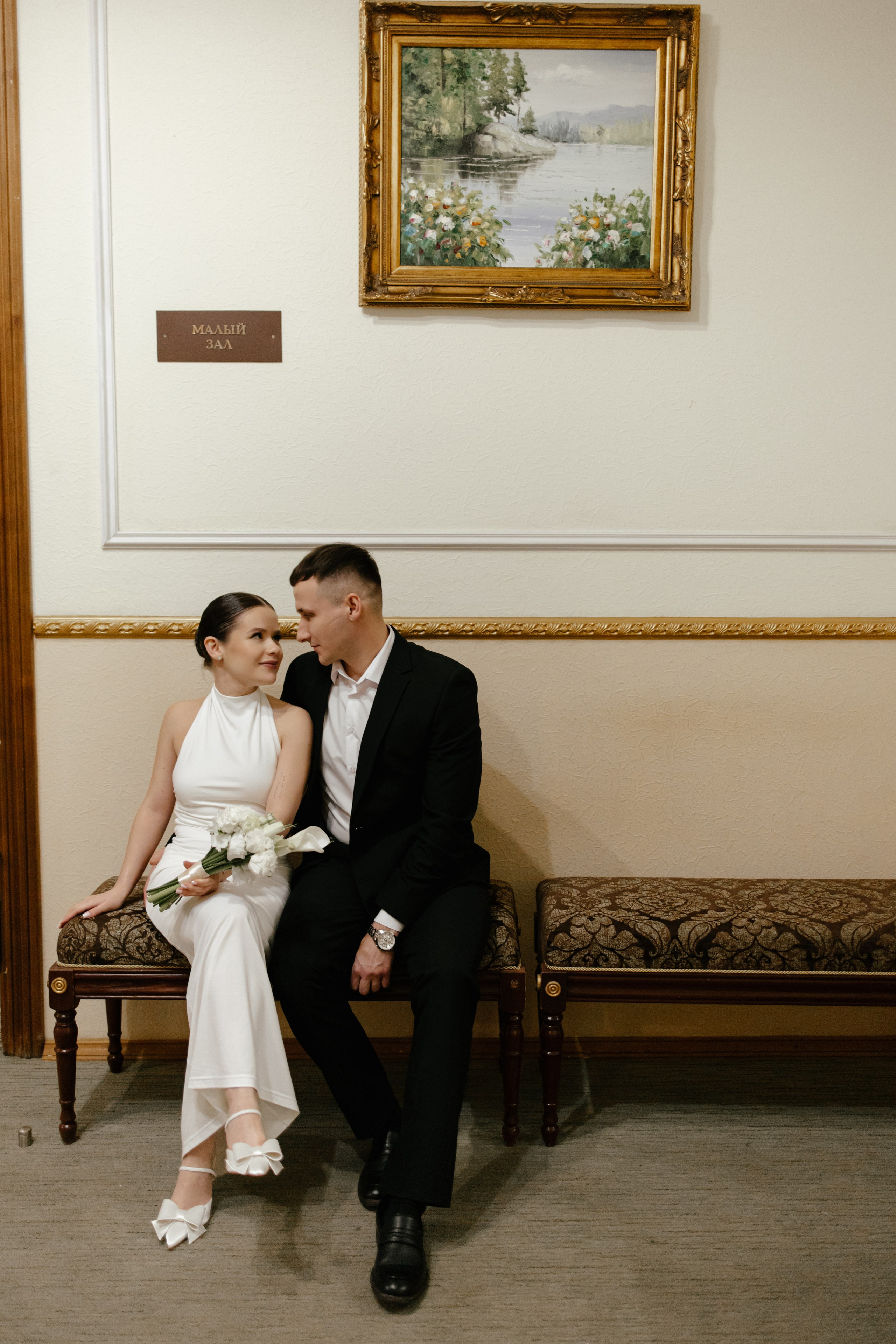 Серёжа и Яна. Фотограф Эльмира Лин