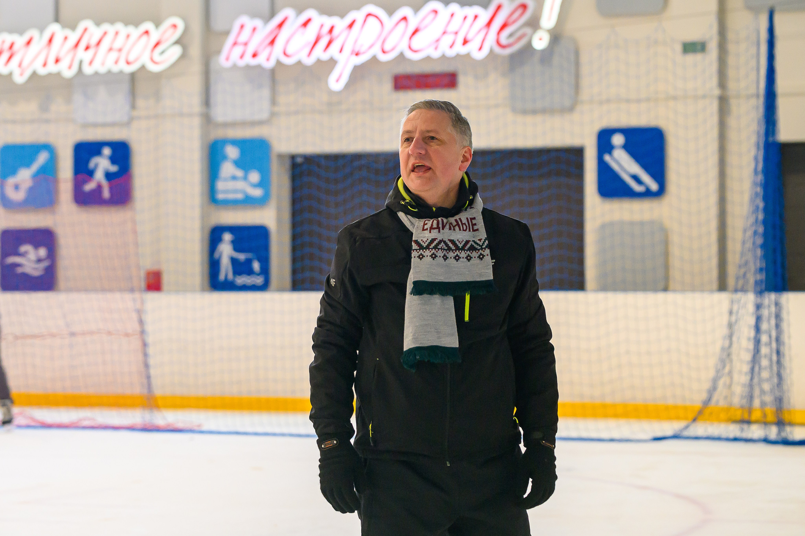 Зимняя спартакиада УД. Фотоуслуги, услуги фотографа, фотографирование важных событий