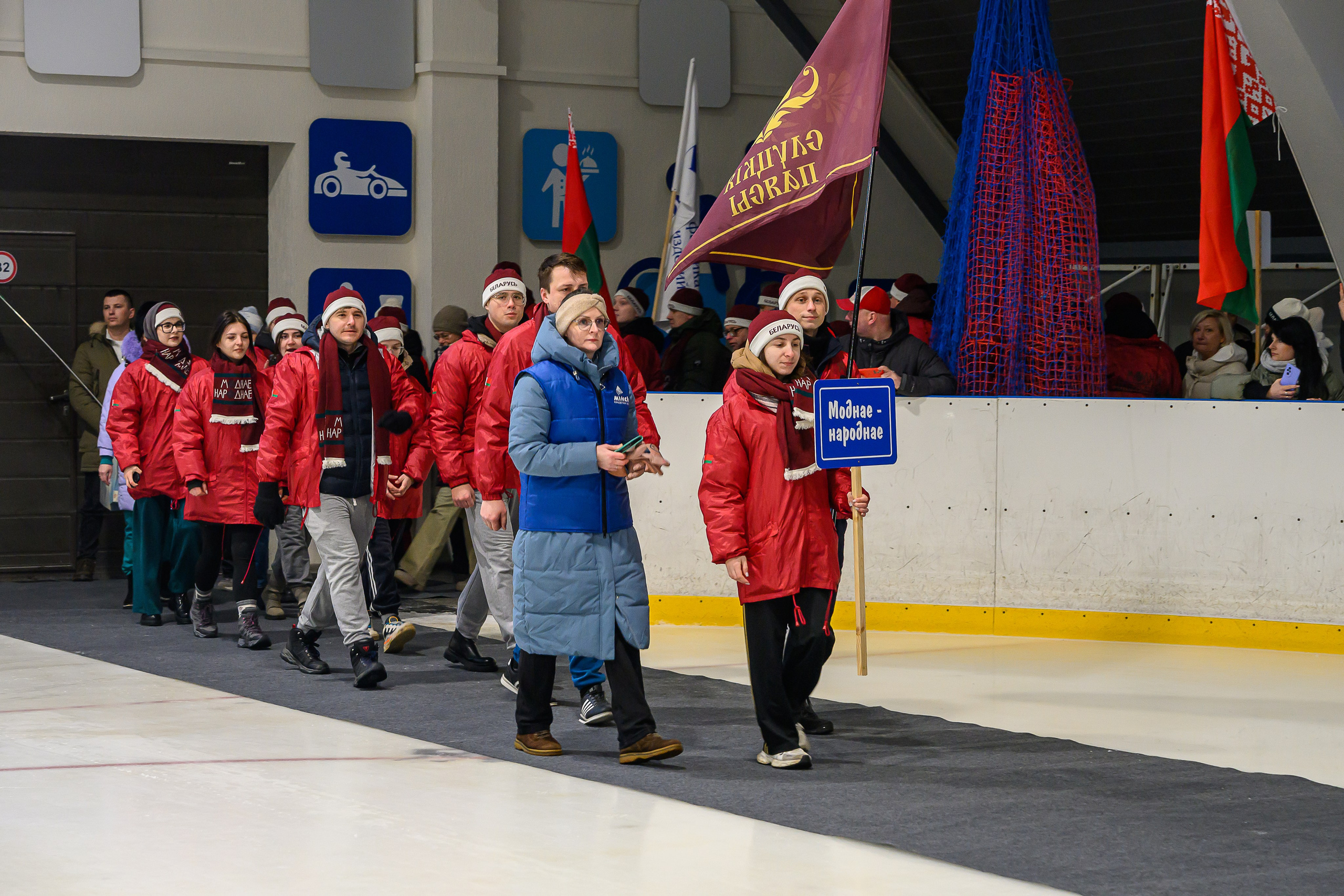 Зимняя спартакиада УД. Фотоуслуги, услуги фотографа, фотографирование важных событий