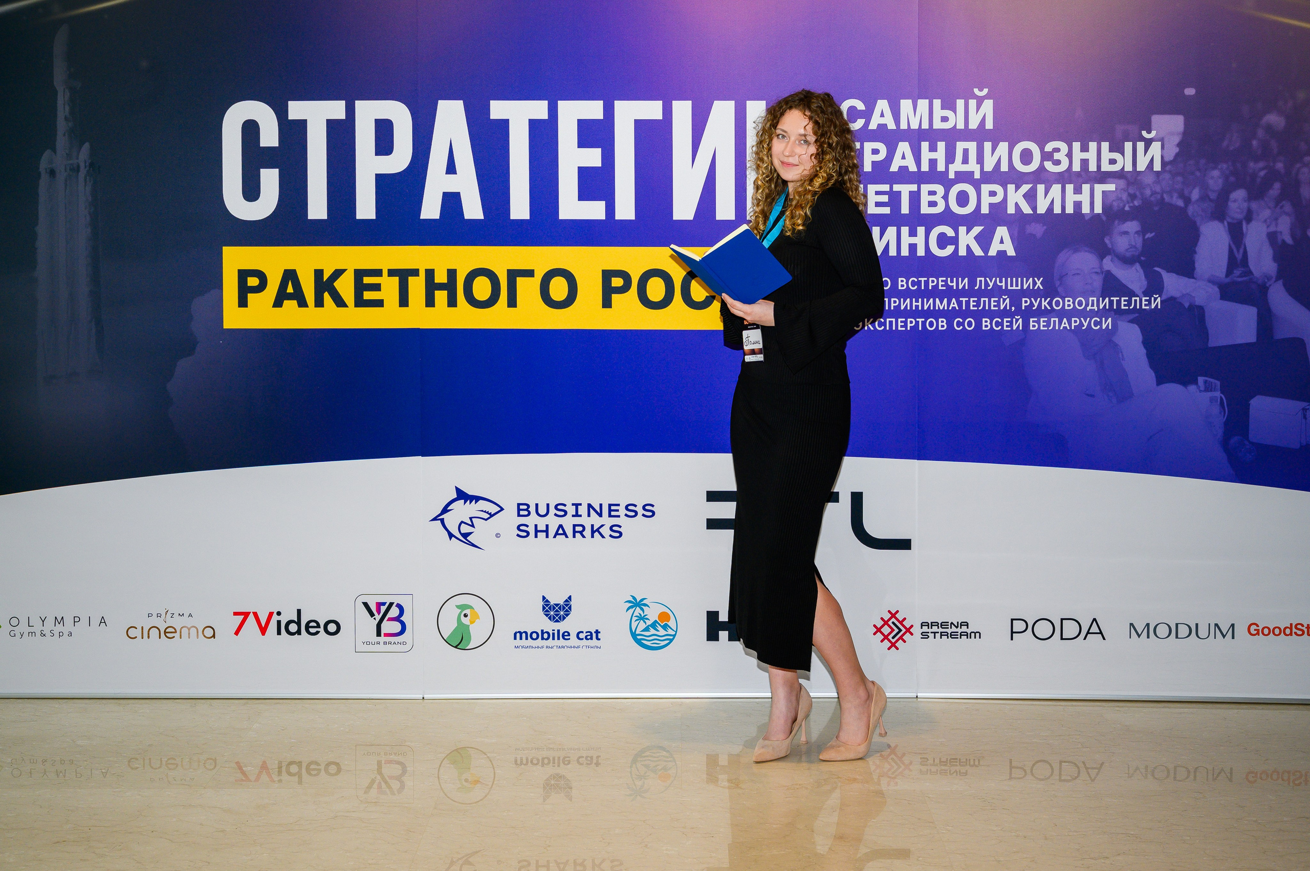 Репортажная съемка с открытия магазина. Фотоуслуги, услуги фотографа, фотографирование важных событий