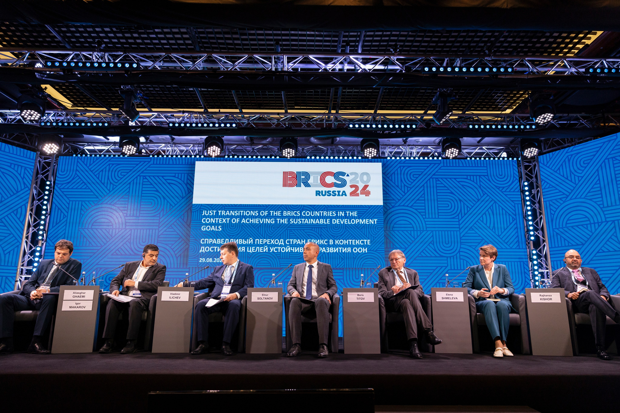 BRICS Russia 2024. Фотограф Георгий Нигматулин