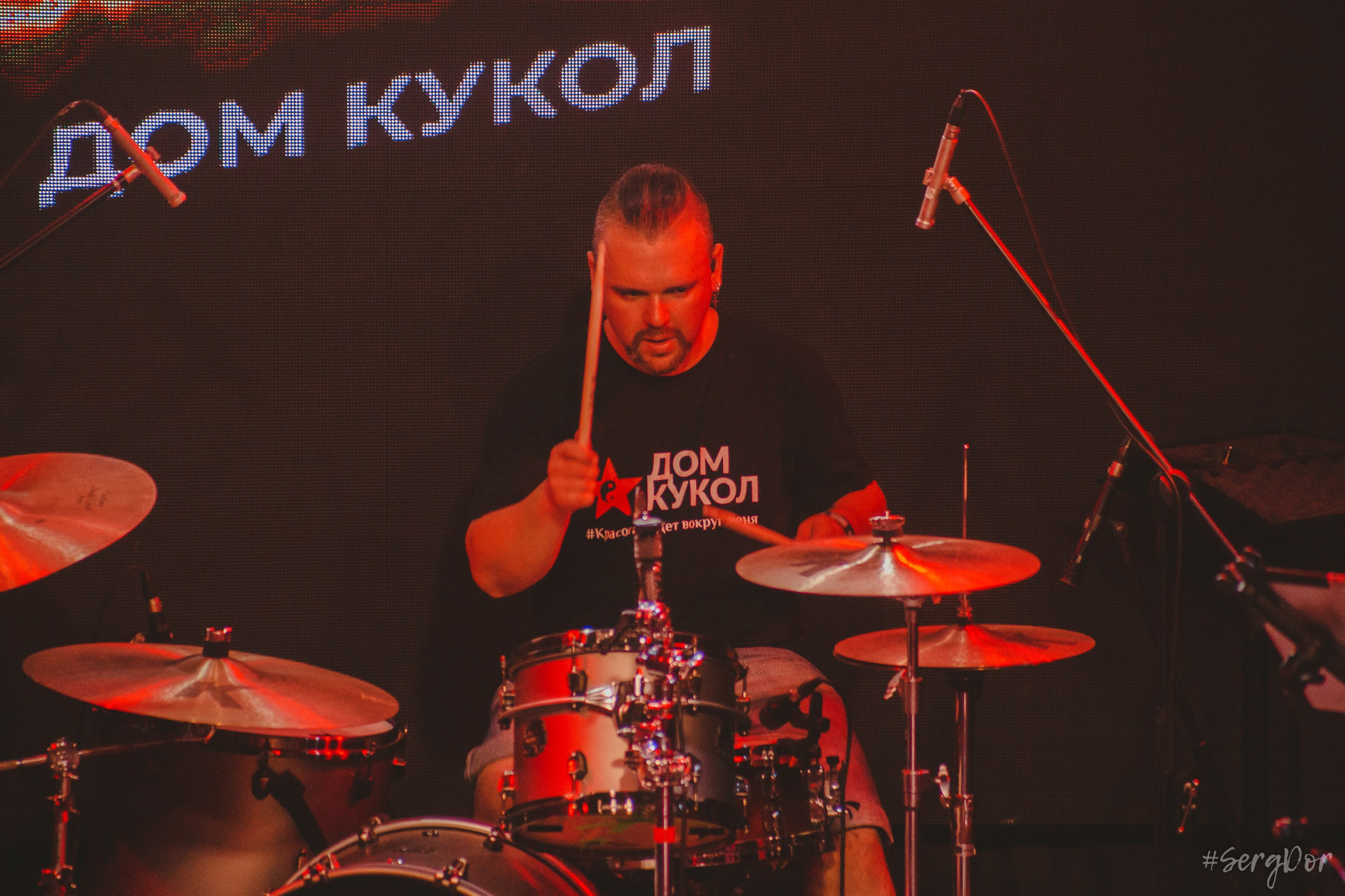 Дом кукол, FeatFest 3, ФитФест 3, Тула, 31.08.2024, CONCERT HALL, Концерт Холл Тула, ConcertHall, 31 августа 2024 года, SergDor, #SergDor