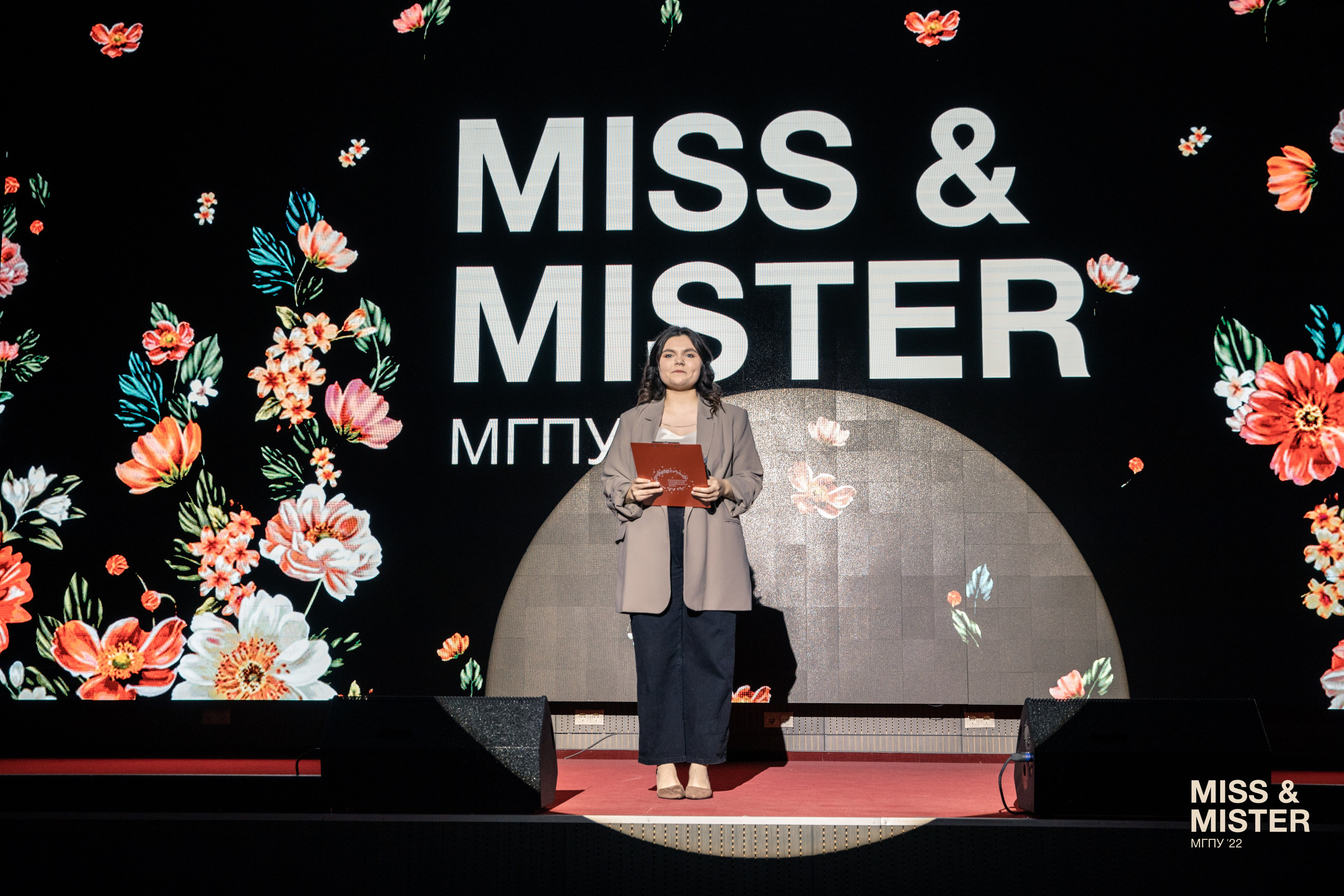 Мисс и Мистер МГПУ | Ежегодный Студенческий Фестиваль. Alexey Sentyurin, brands and business photographer in Moscow