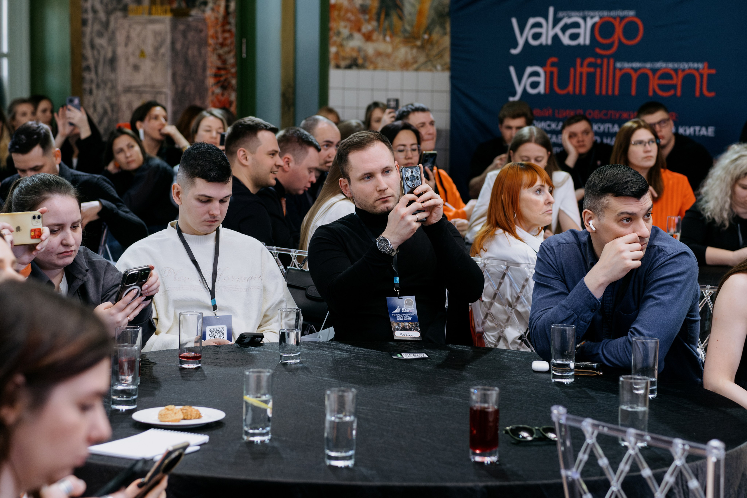 Выпускной СуперВеб. Репортажный и портретный фотограф в Москве Илья Спиридонов