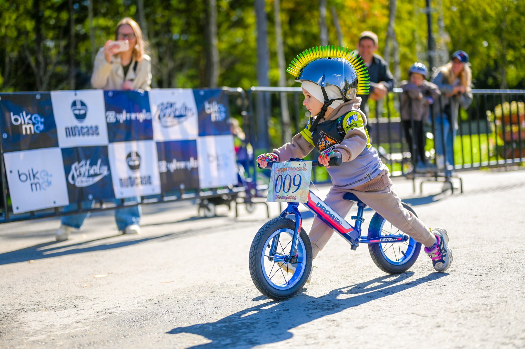 БеговелоОсень. Фоторепортажи Сахалина