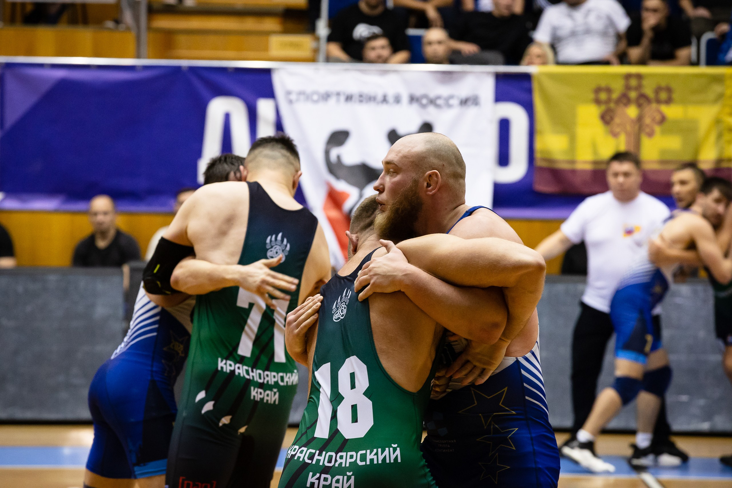 РЕГБОЛ. Спортивный фотограф Екатеринбург Онлайн трансляции