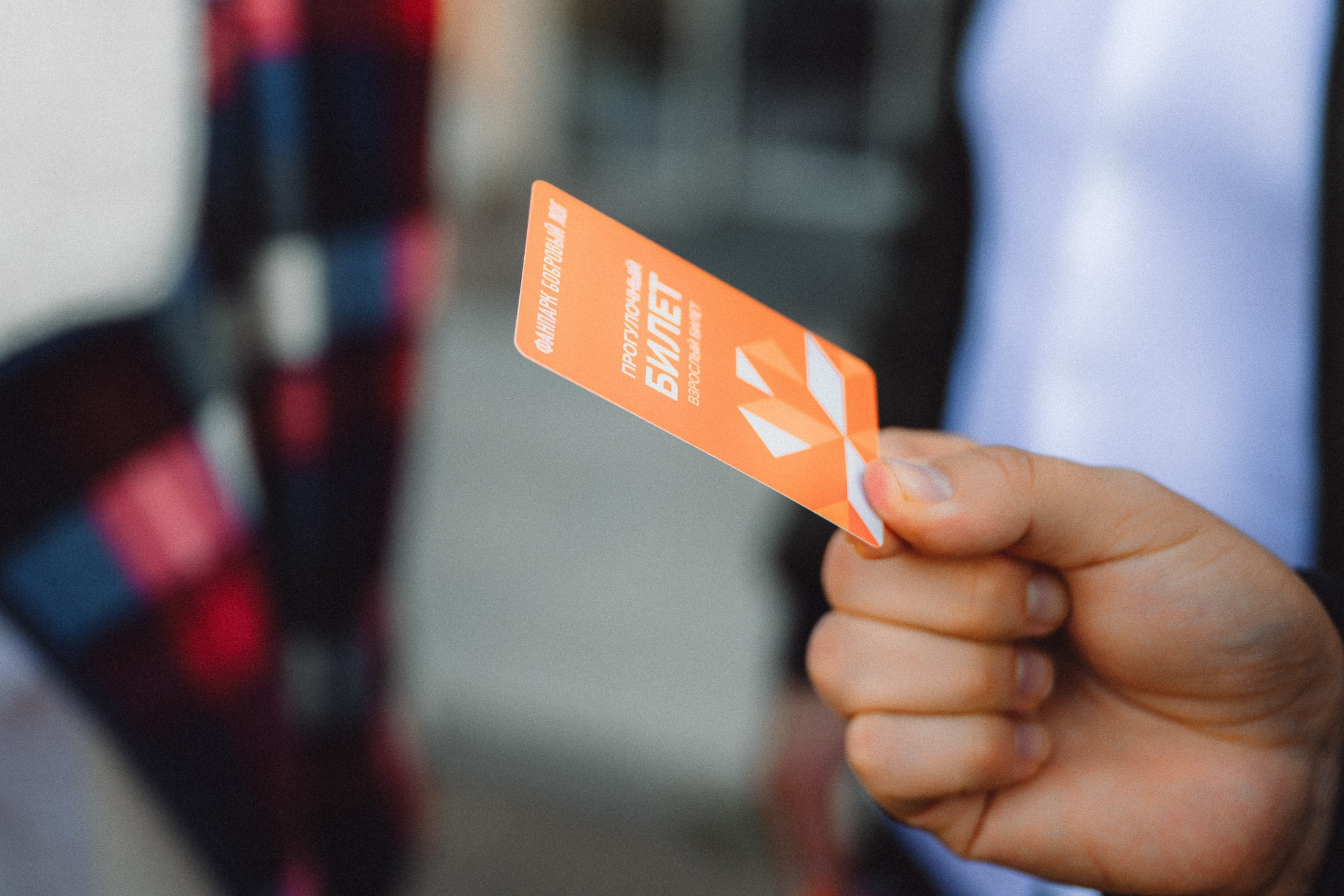 Костя и Юля. 📸Портретный и репортажный фотограф | Красноярск | Поливода Дмитрий📸