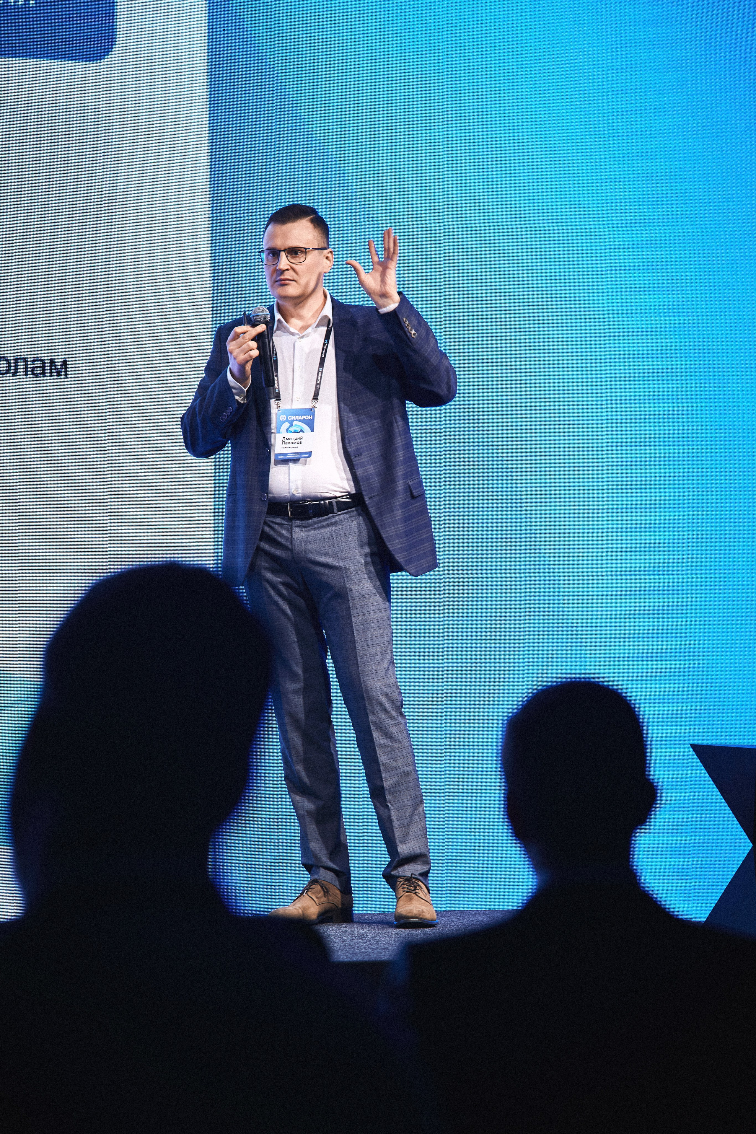 Презентация IT-проекта. Татьяна Фомичева. Репортажный и светский фотограф в Москве