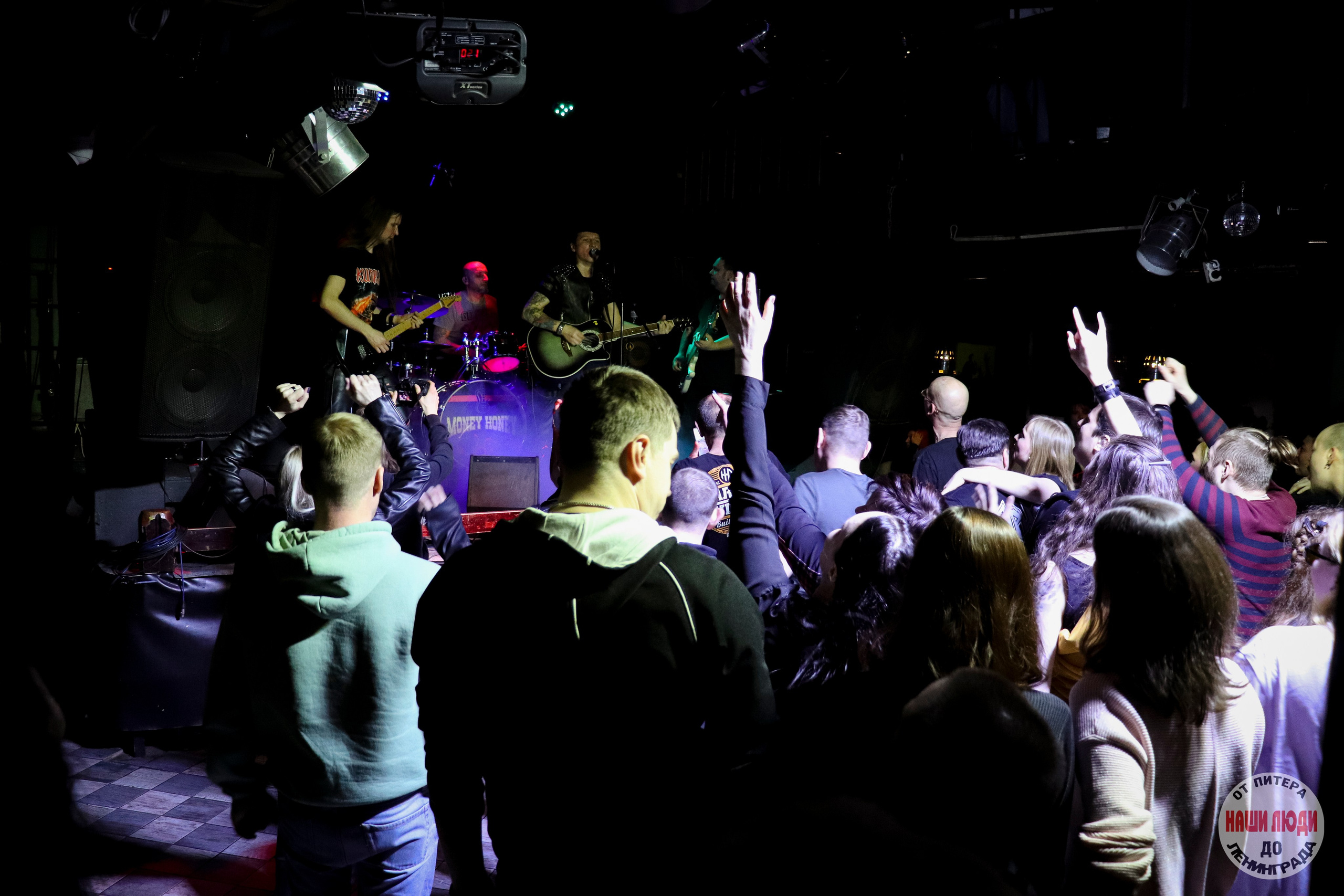 Мани Хани. Ивентный фотограф в Санкт-Петербурге Олег Комков