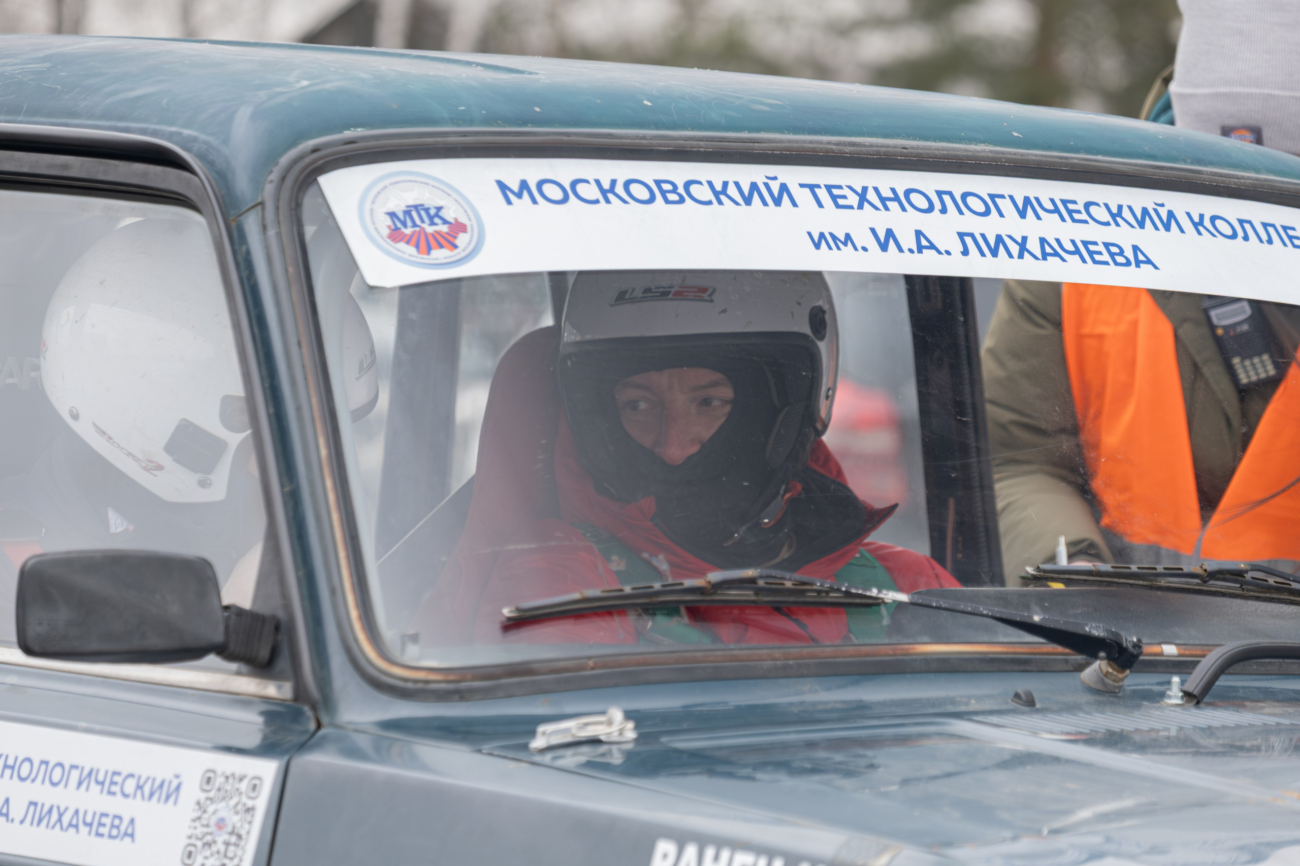 МосАвтоСлалом. Malenkyia