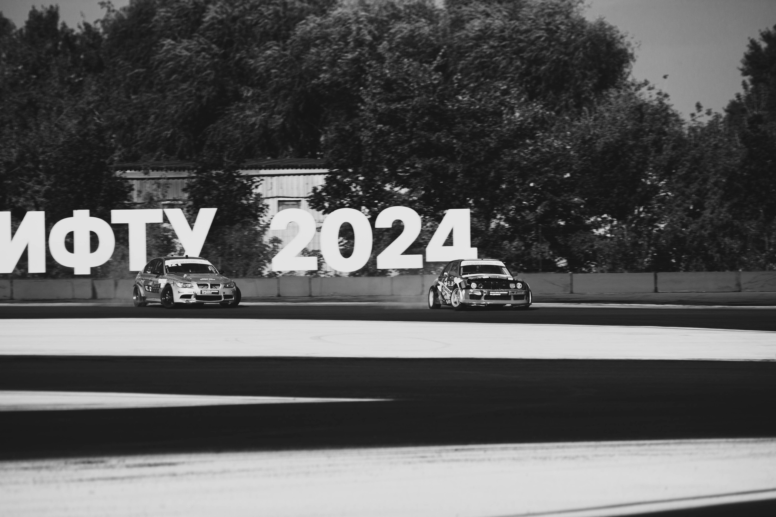 Гран-При Москвы по дрифту 2024. Malenkyia